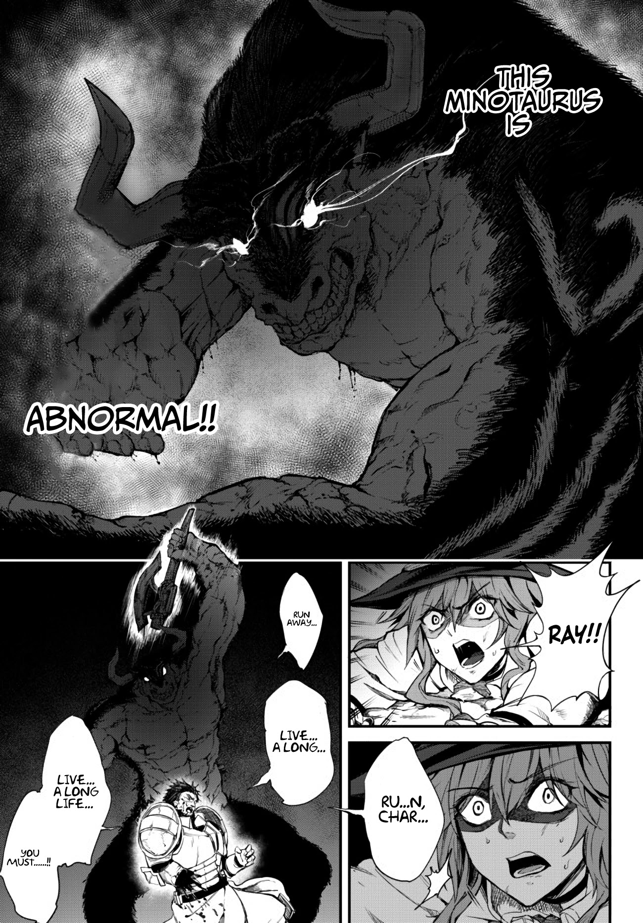 King of the Labyrinth Chapter 3.2 page 14 - Chapter 3.2