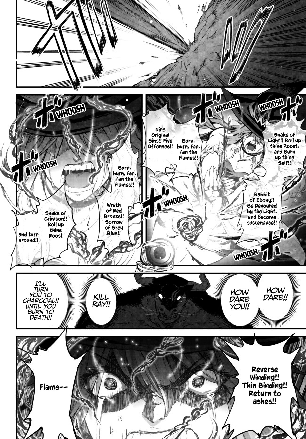 King of the Labyrinth Chapter 3.2 page 17 - Chapter 3.2