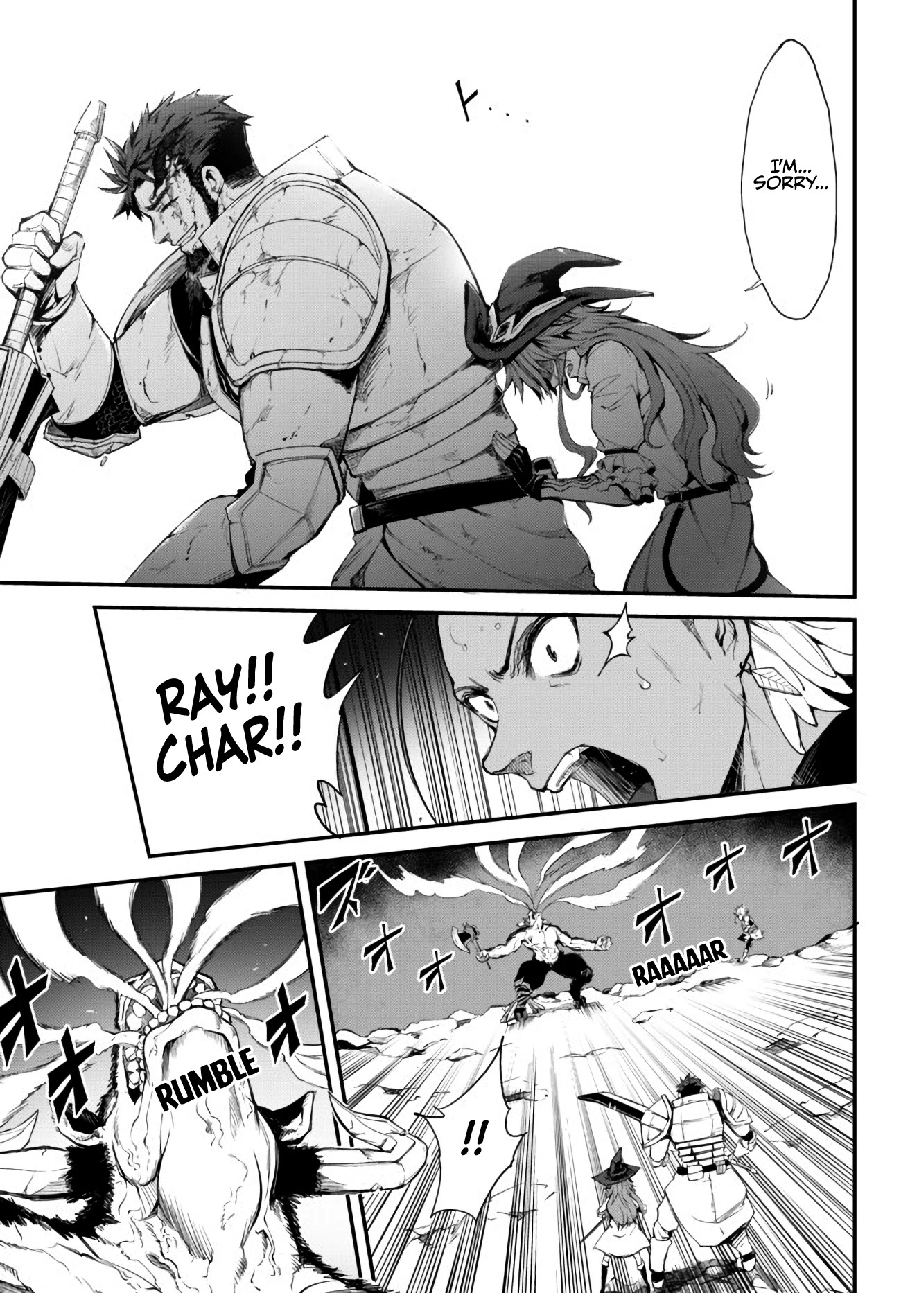 King of the Labyrinth Chapter 3.2 page 4 - Chapter 3.2