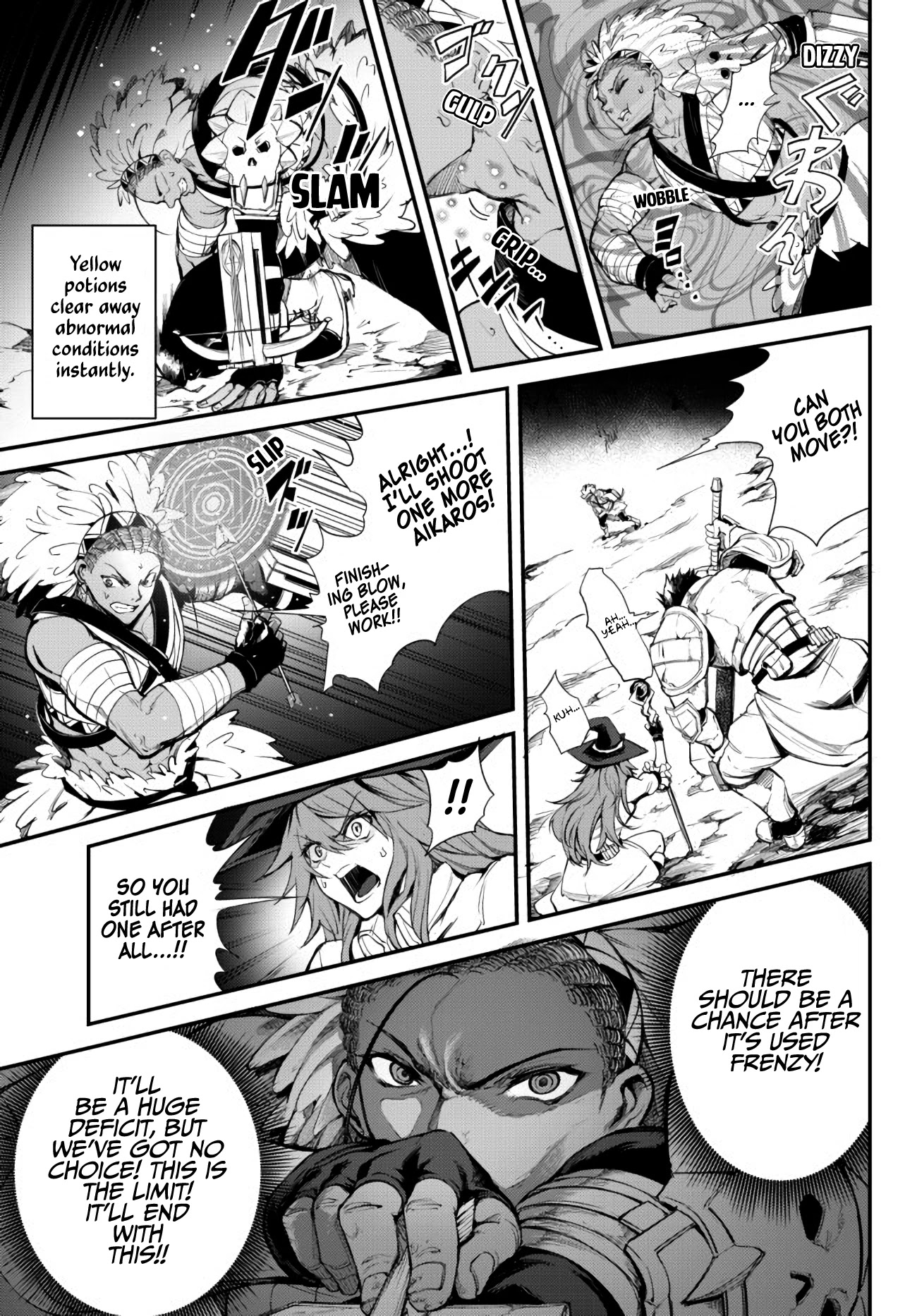 King of the Labyrinth Chapter 3.2 page 6 - Chapter 3.2