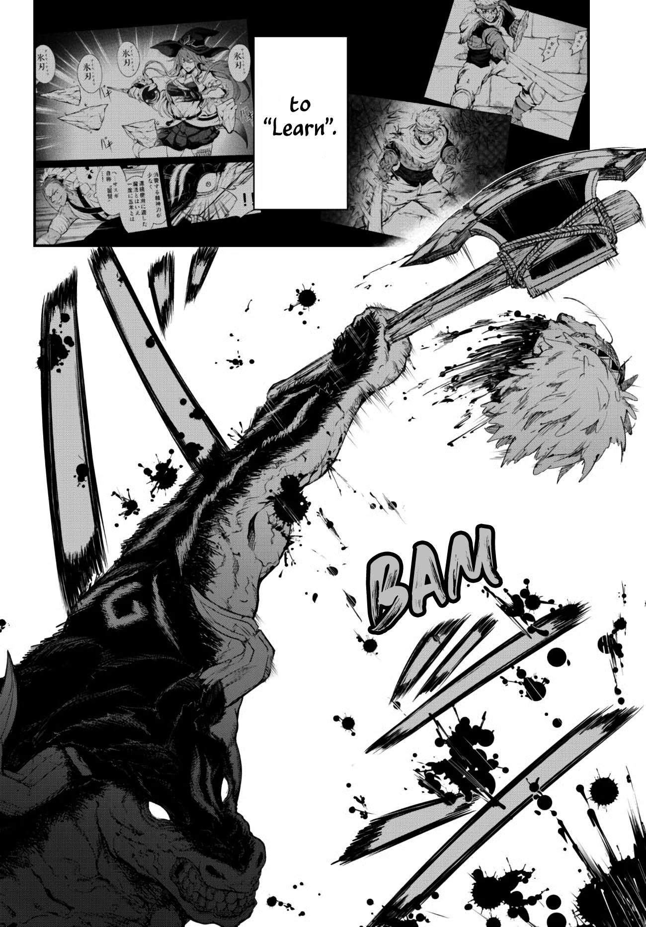King of the Labyrinth Chapter 3.2 page 9 - Chapter 3.2