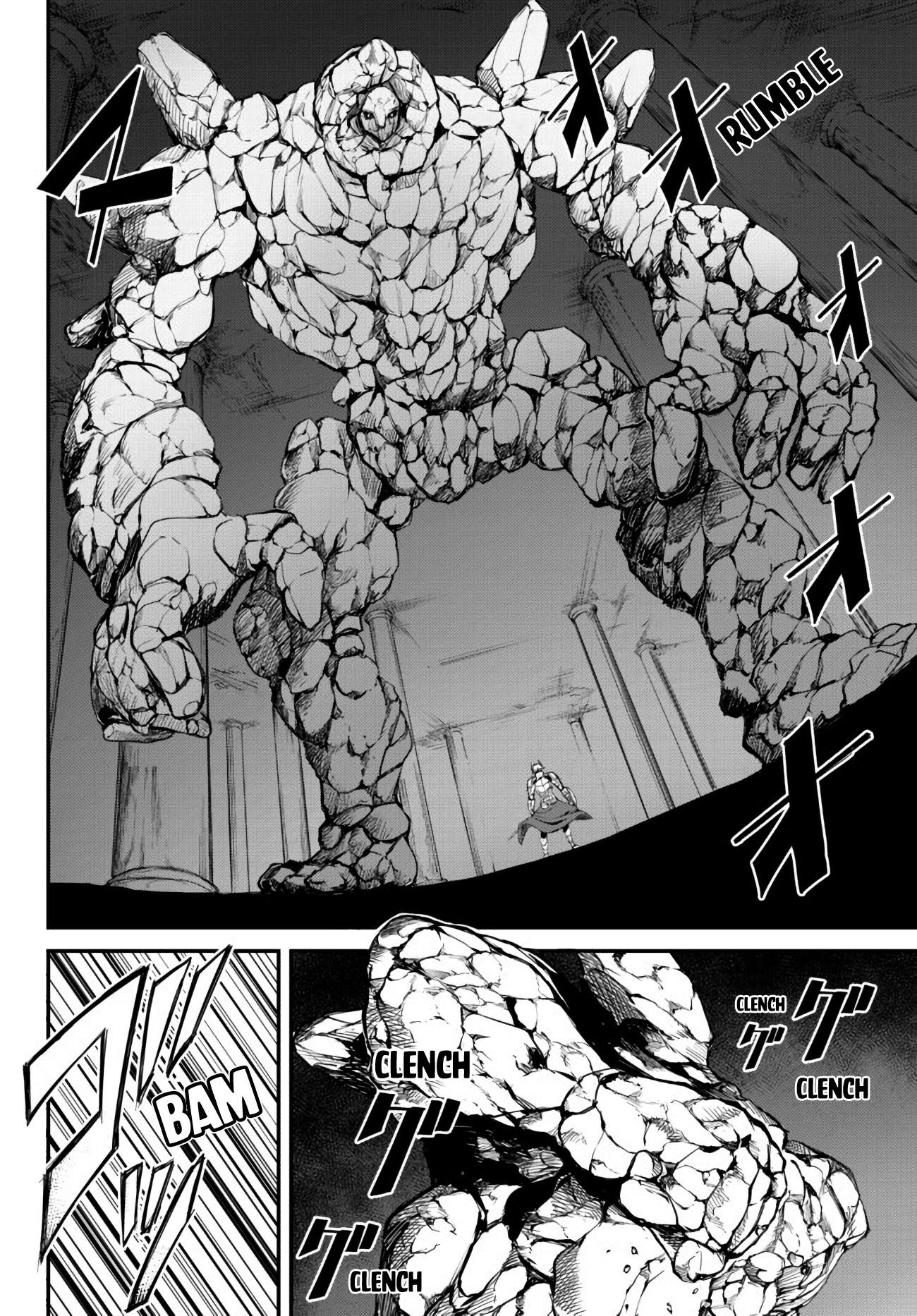 King of the Labyrinth Chapter 4.1 page 13 - Chapter 4.1