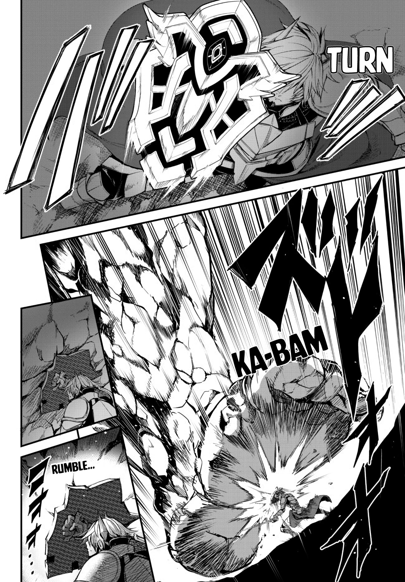 King of the Labyrinth Chapter 4.1 page 15 - Chapter 4.1