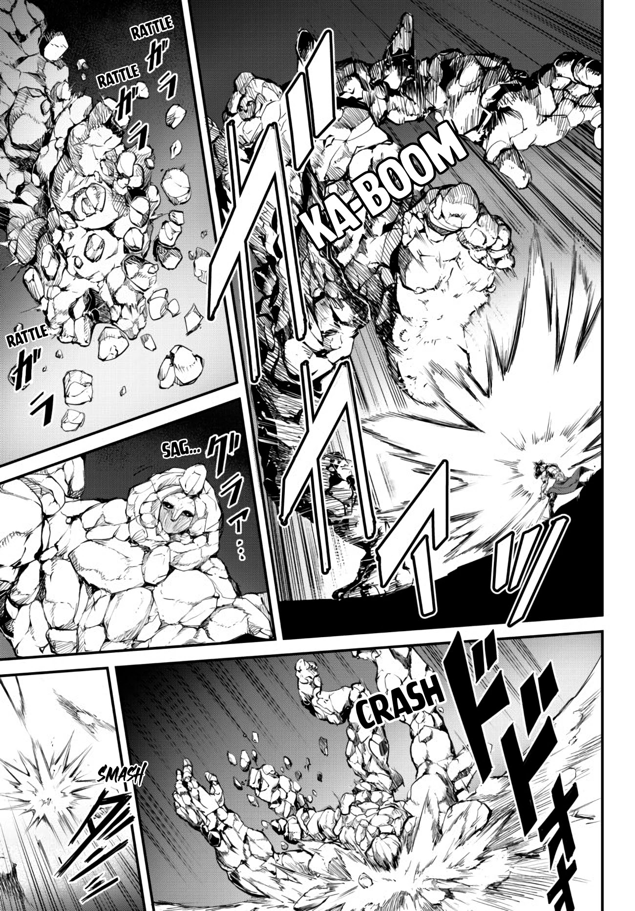 King of the Labyrinth Chapter 4.1 page 16 - Chapter 4.1