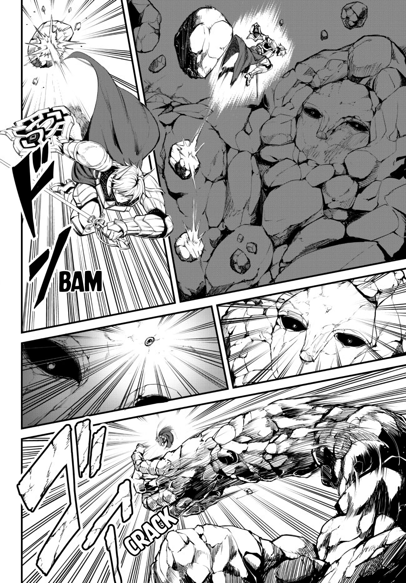 King of the Labyrinth Chapter 4.1 page 17 - Chapter 4.1