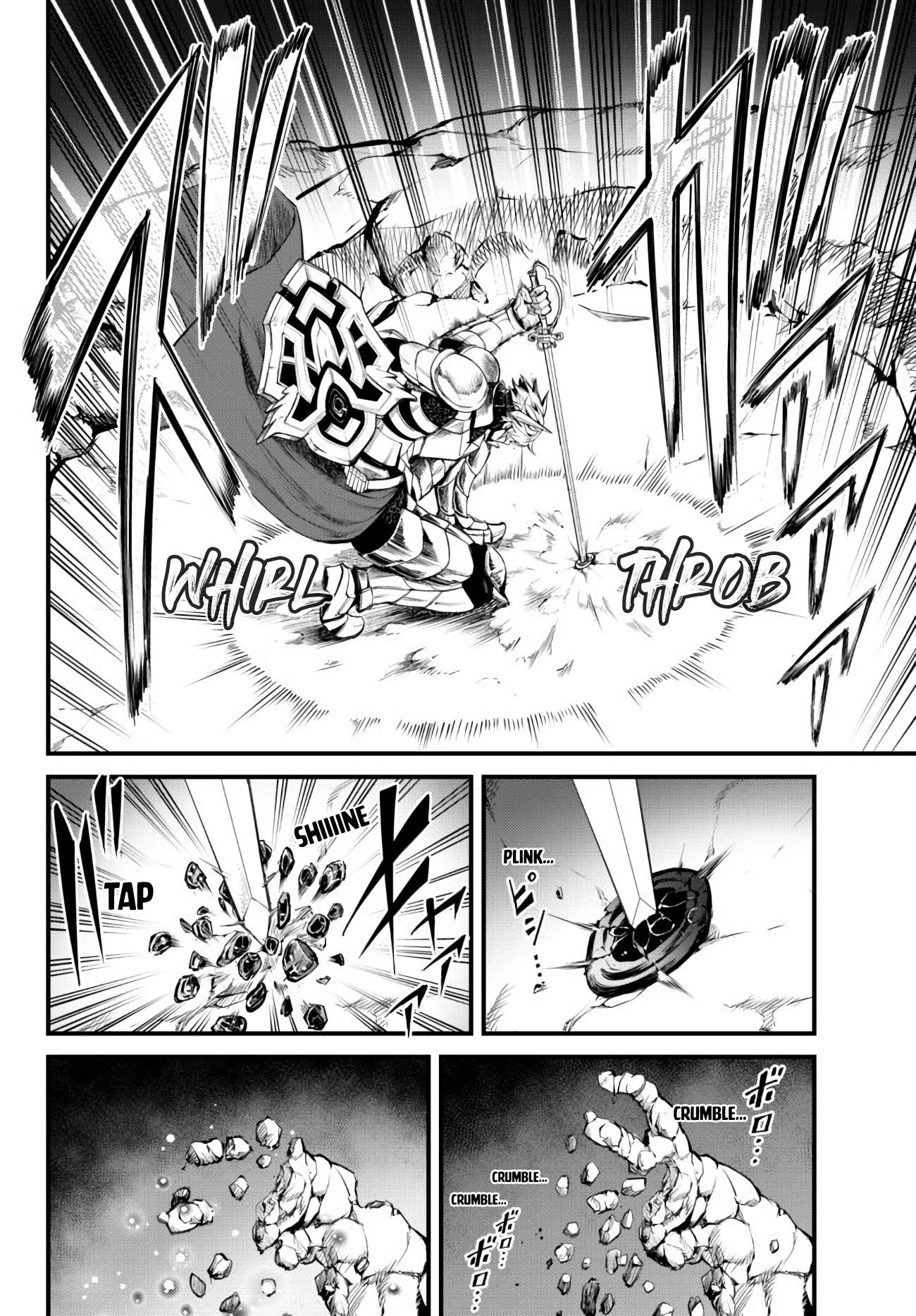 King of the Labyrinth Chapter 4.1 page 19 - Chapter 4.1