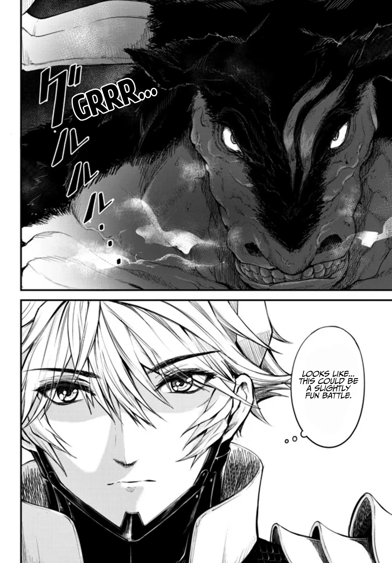 King of the Labyrinth Chapter 4.2 page 16 - Chapter 4.2