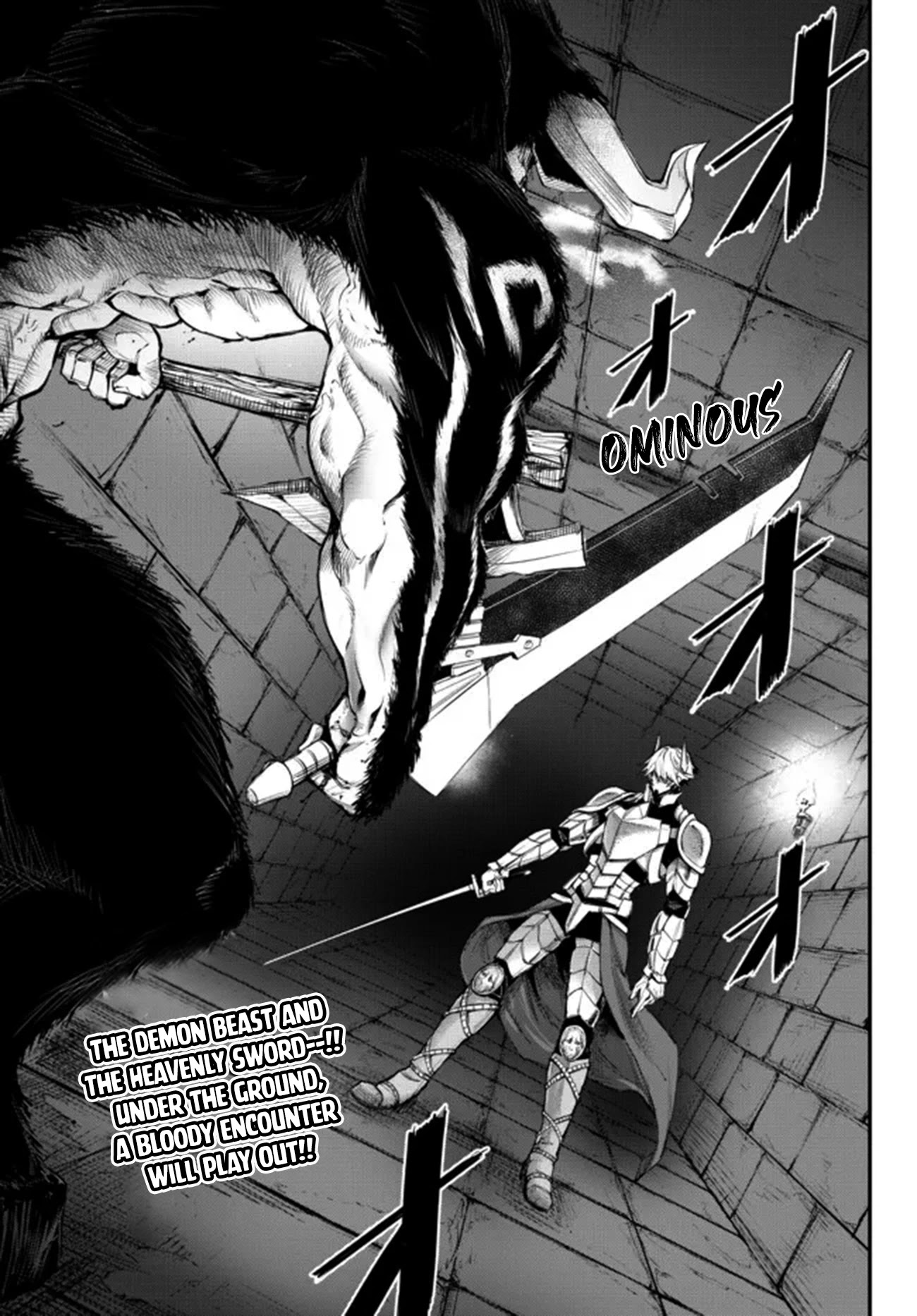 King of the Labyrinth Chapter 4.2 page 17 - Chapter 4.2