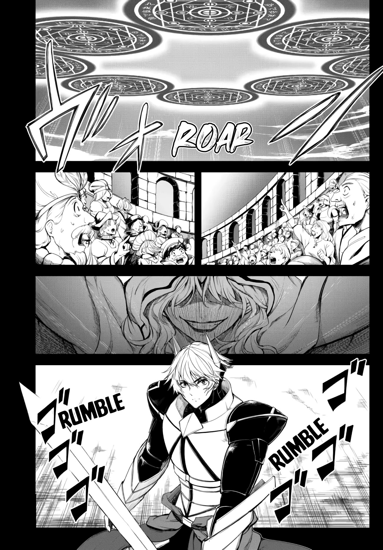 King of the Labyrinth Chapter 5.1 page 2 - Chapter 5.1