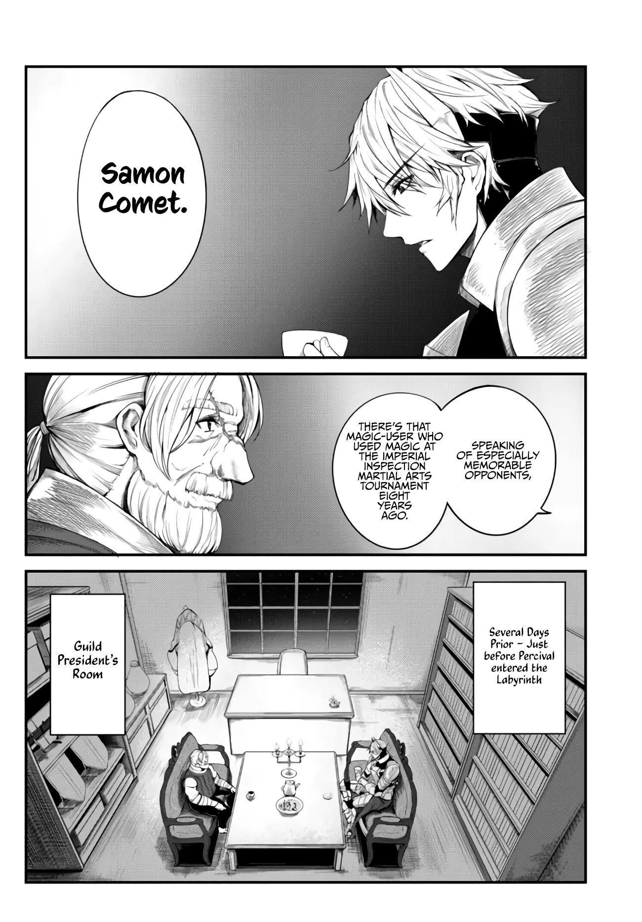 King of the Labyrinth Chapter 5.1 page 4 - Chapter 5.1