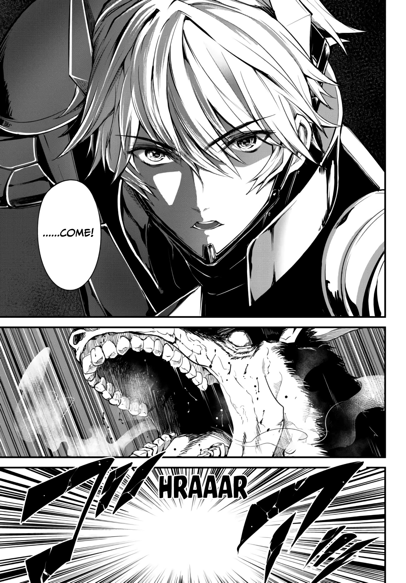 King of the Labyrinth Chapter 5.2 page 16 - Chapter 5.2