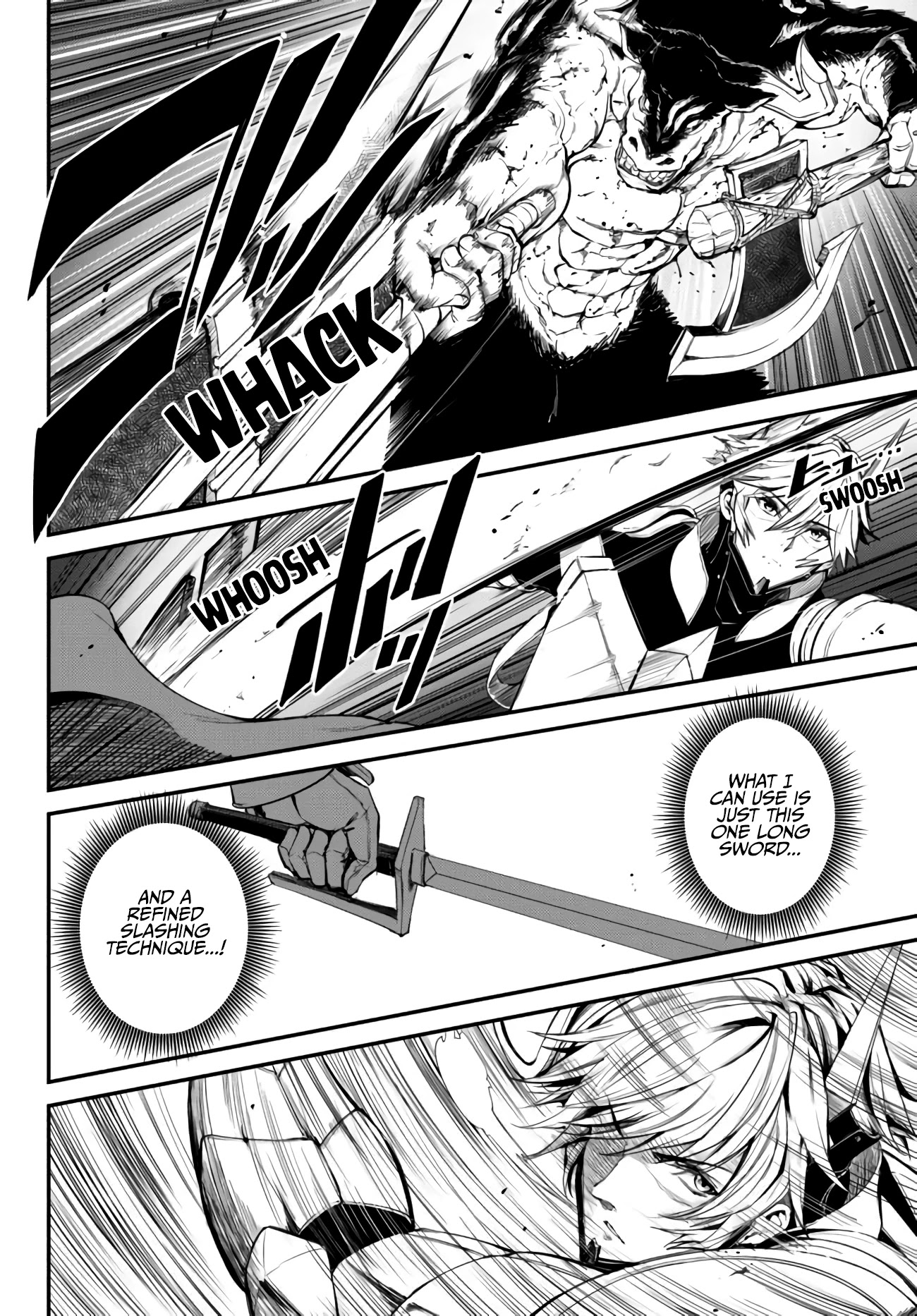 King of the Labyrinth Chapter 5.2 page 3 - Chapter 5.2