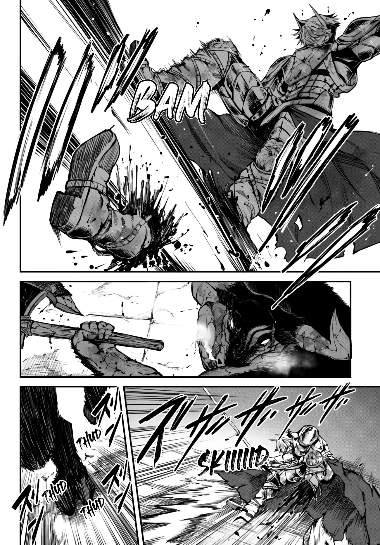 King of the Labyrinth Chapter 6.1 page 11 - Chapter 6.1