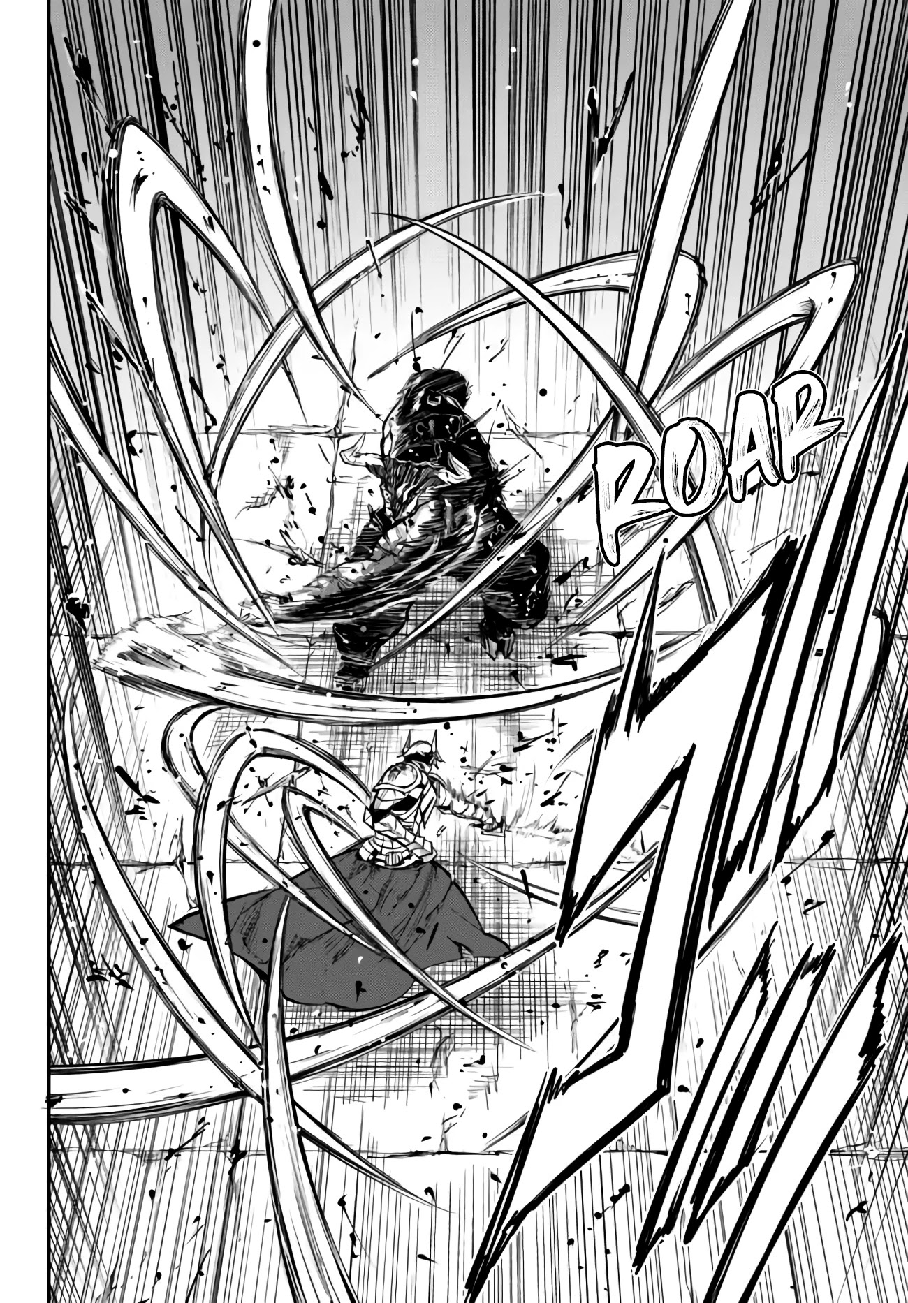 King of the Labyrinth Chapter 6.1 page 3 - Chapter 6.1