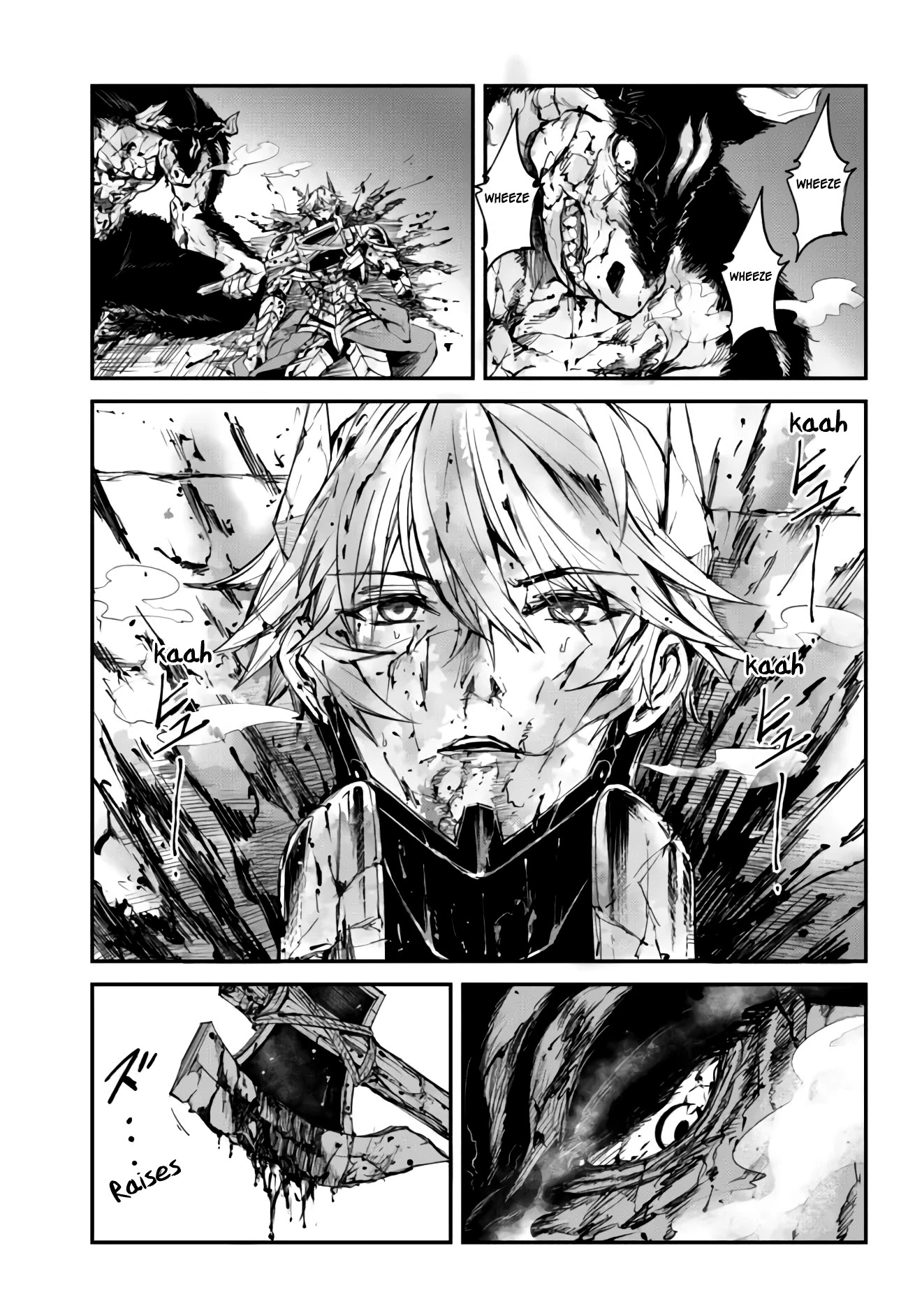 King of the Labyrinth Chapter 6.2 page 16 - Chapter 6.2