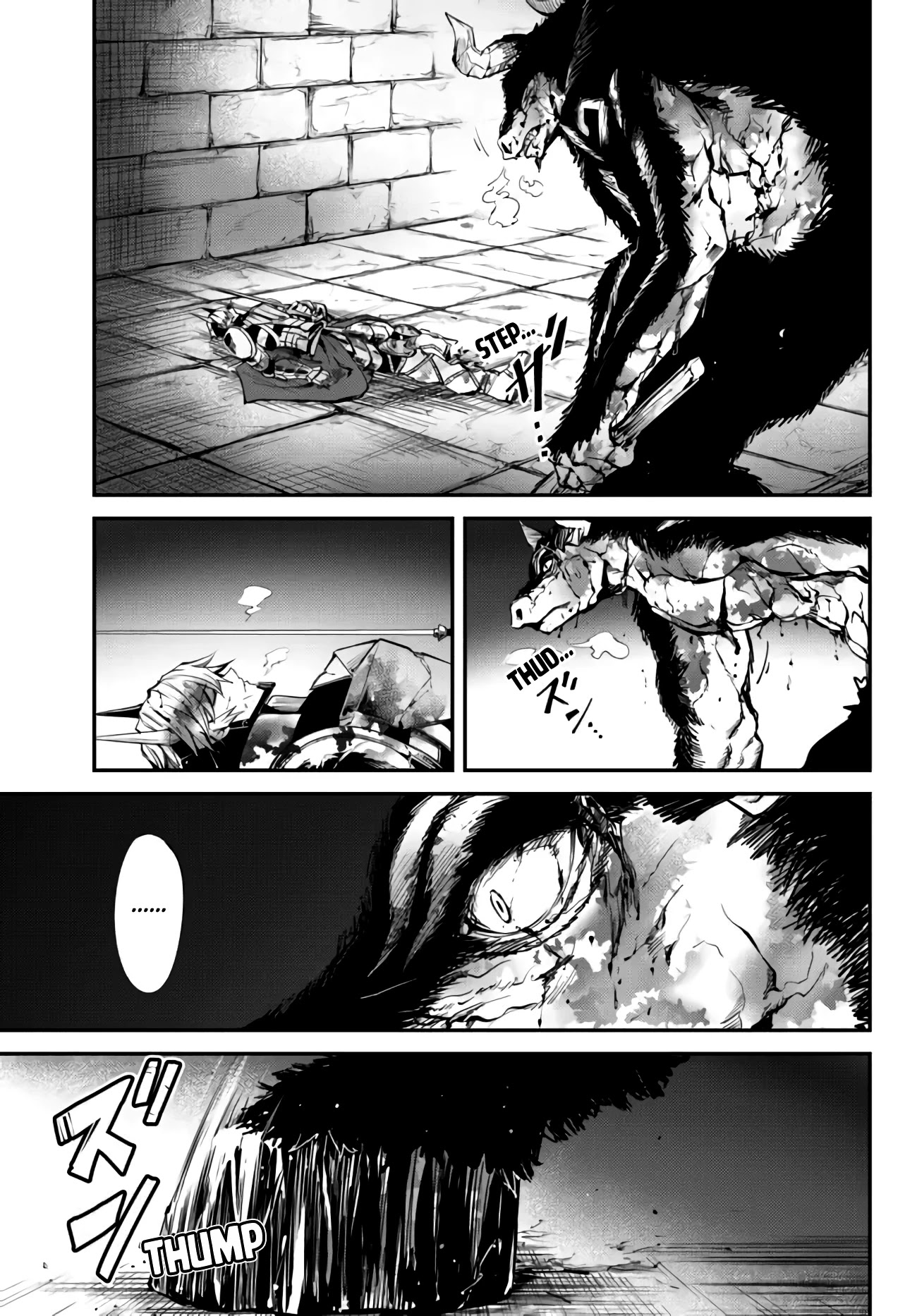 King of the Labyrinth Chapter 6.2 page 2 - Chapter 6.2