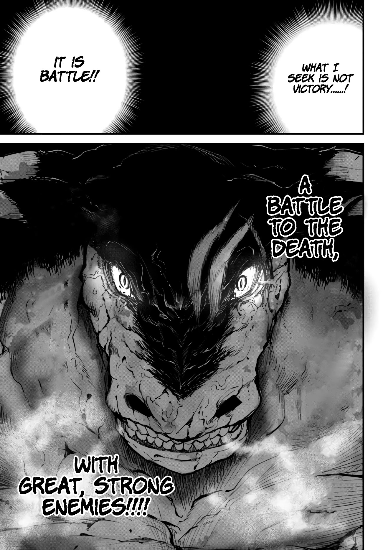 King of the Labyrinth Chapter 6.2 page 8 - Chapter 6.2