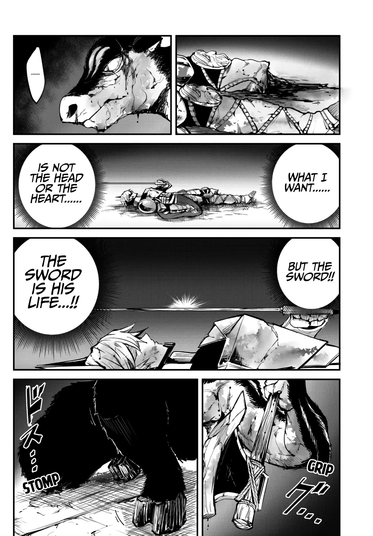 King of the Labyrinth Chapter 6.2 page 9 - Chapter 6.2