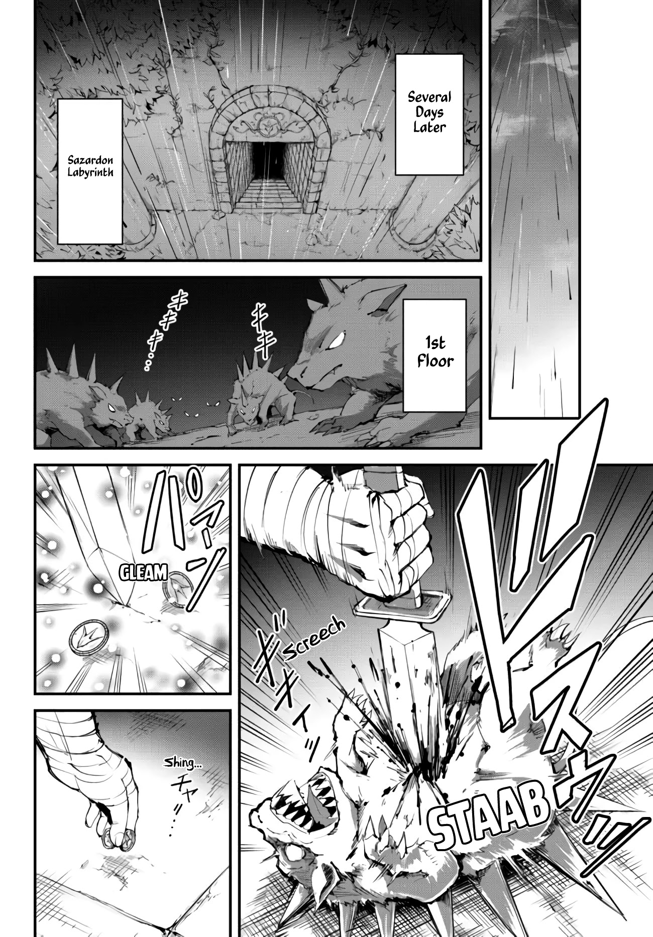 King of the Labyrinth Chapter 7.1 page 10 - Chapter 7.1
