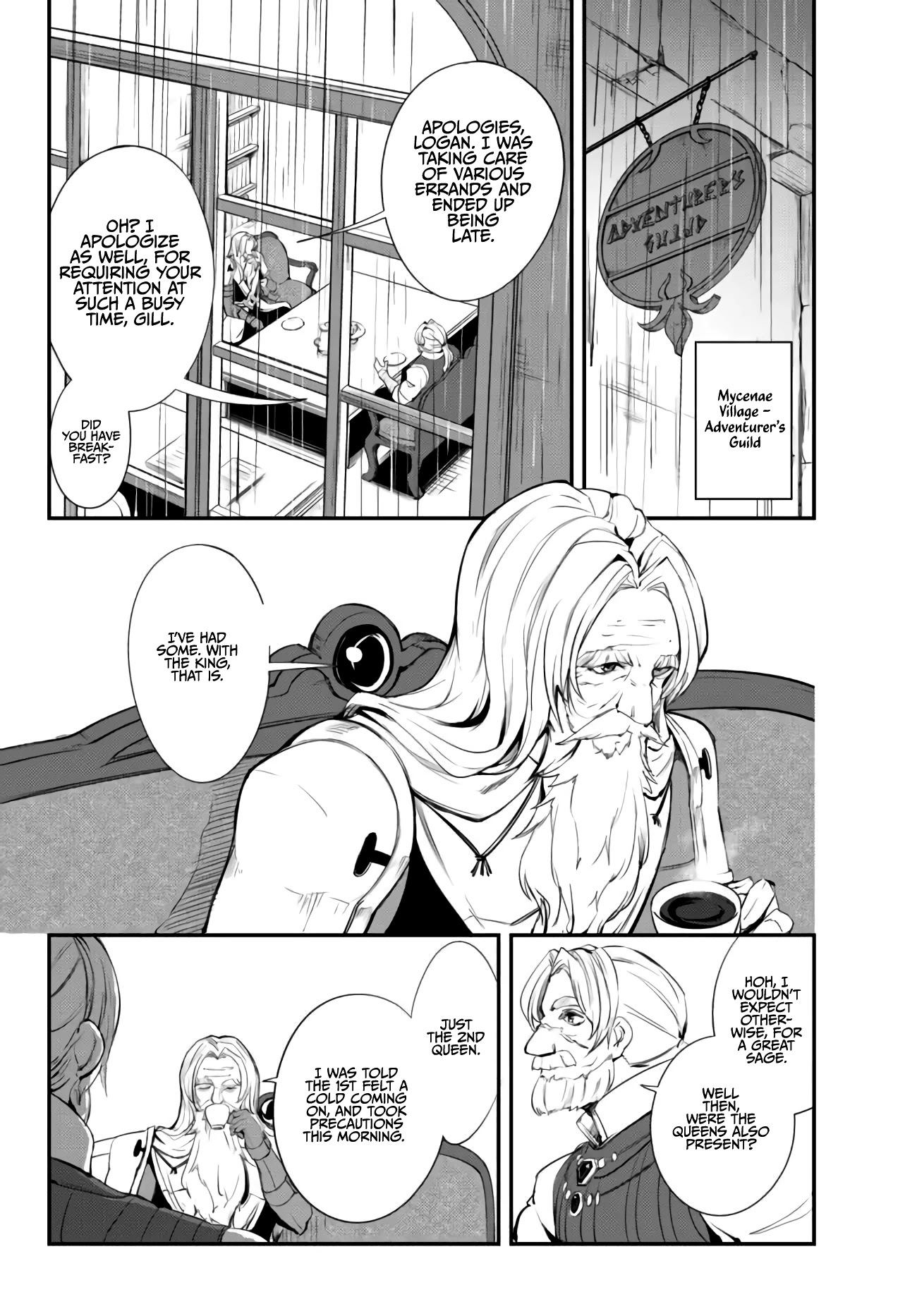 King of the Labyrinth Chapter 7.1 page 12 - Chapter 7.1