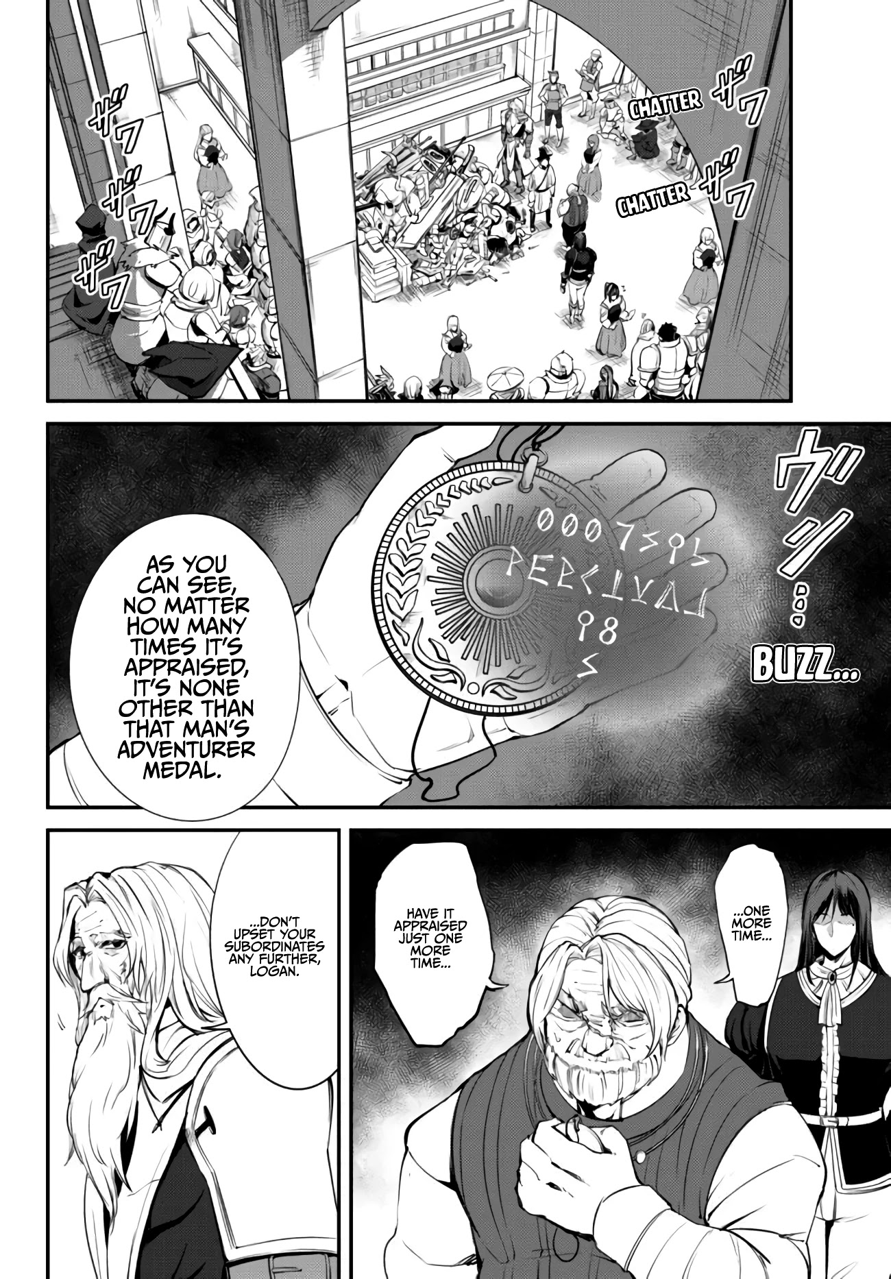 King of the Labyrinth Chapter 7.1 page 16 - Chapter 7.1