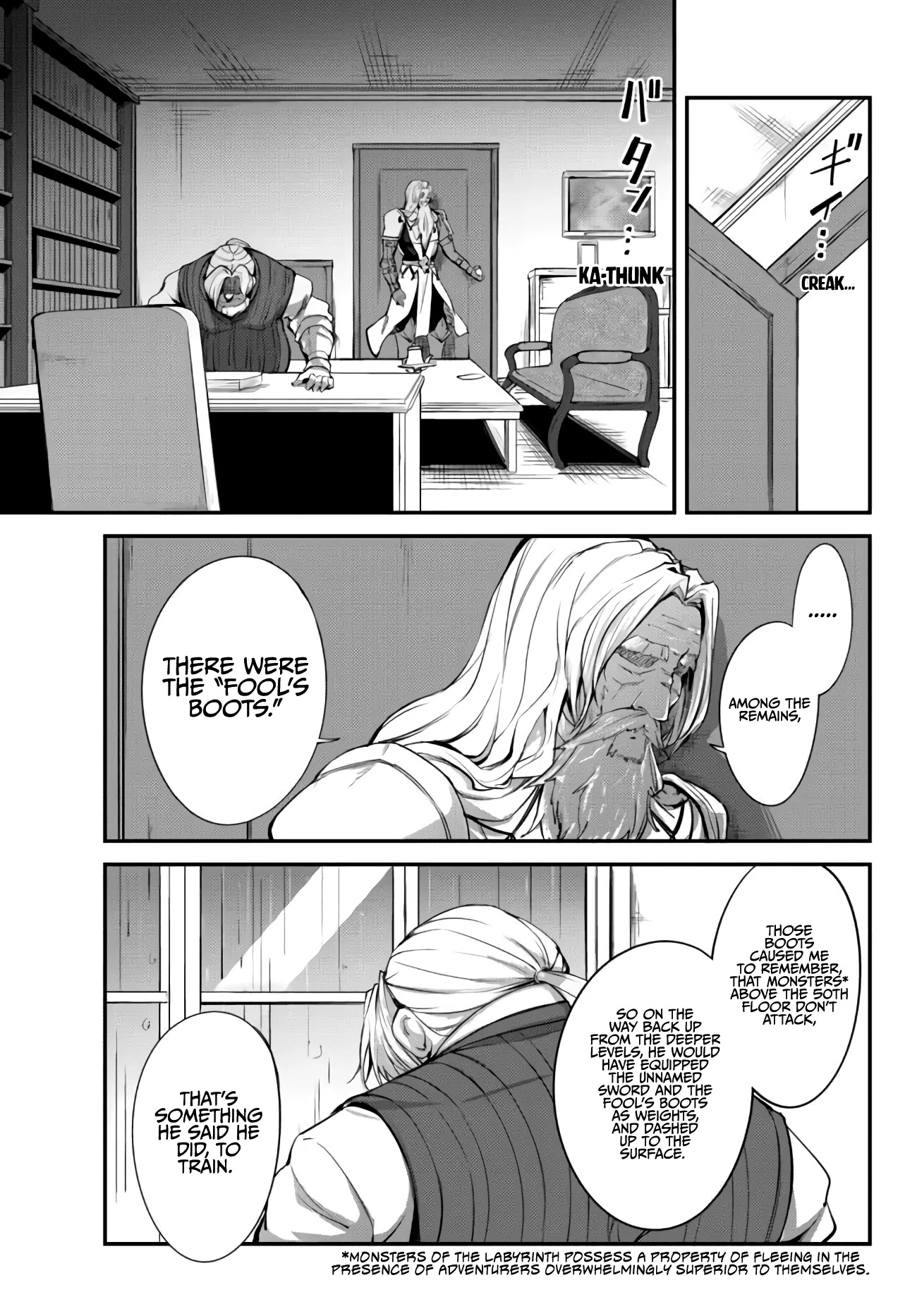 King of the Labyrinth Chapter 7.1 page 19 - Chapter 7.1