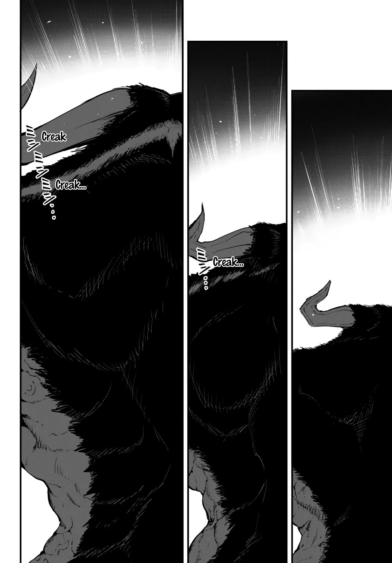 King of the Labyrinth Chapter 7.1 page 4 - Chapter 7.1