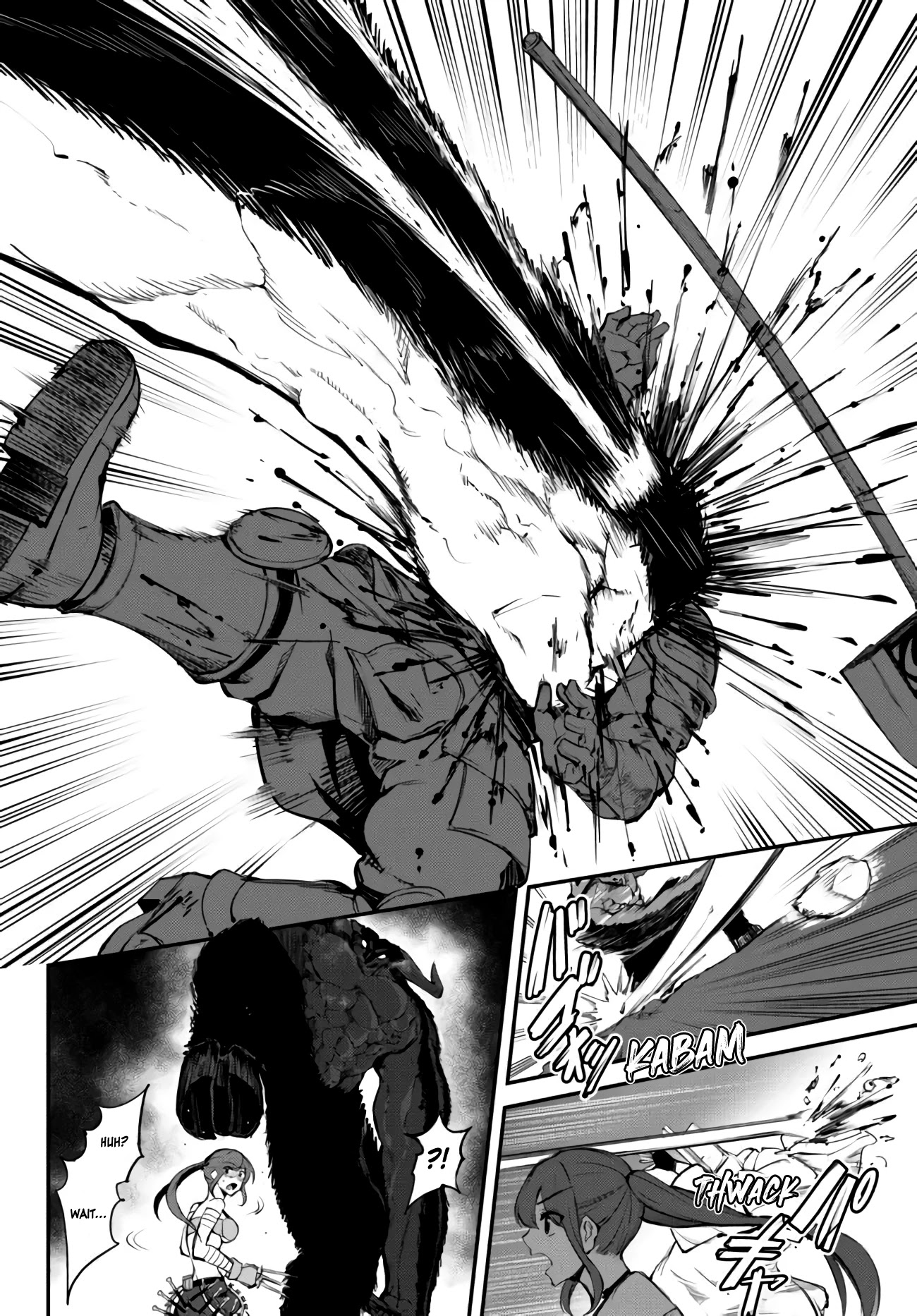 King of the Labyrinth Chapter 7.2 page 12 - Chapter 7.2