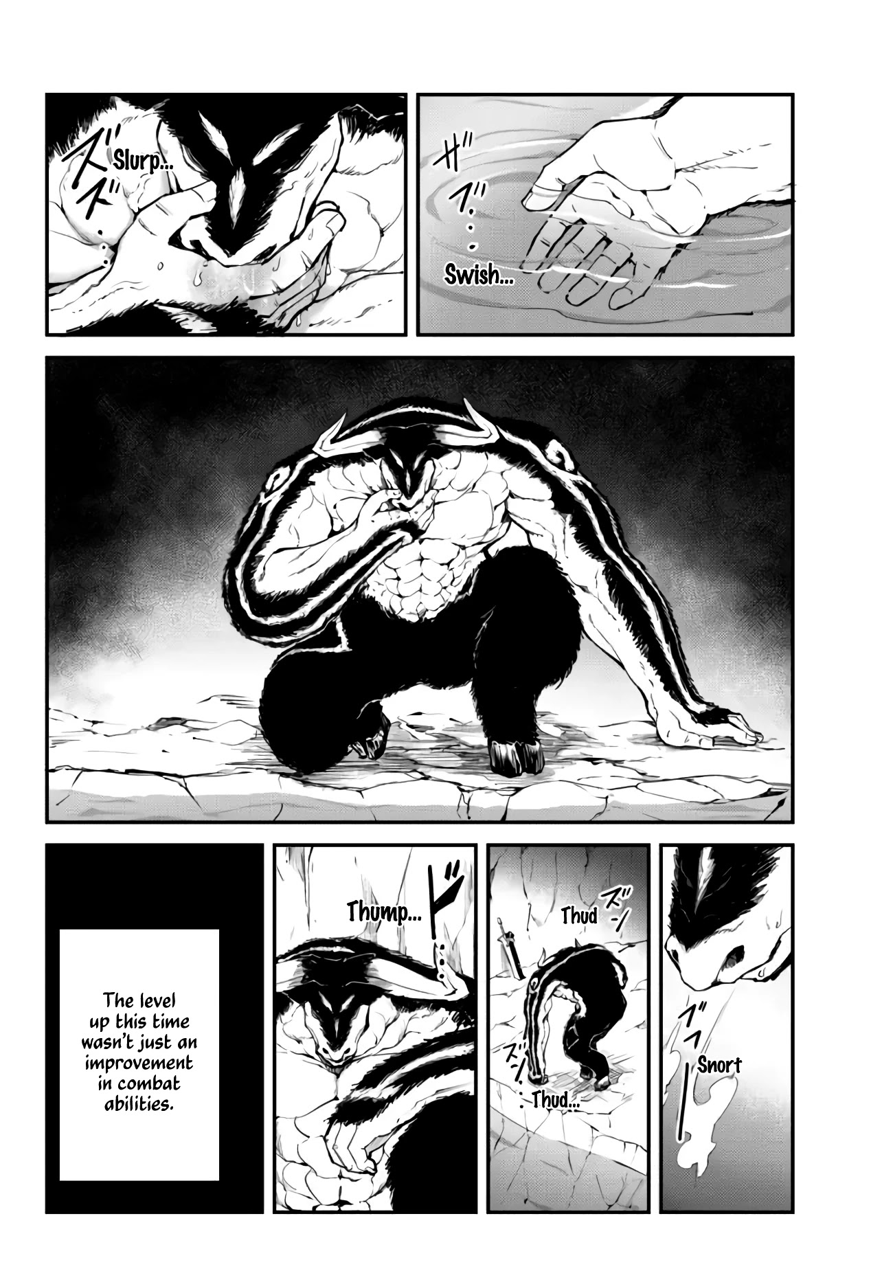 King of the Labyrinth Chapter 7.2 page 14 - Chapter 7.2