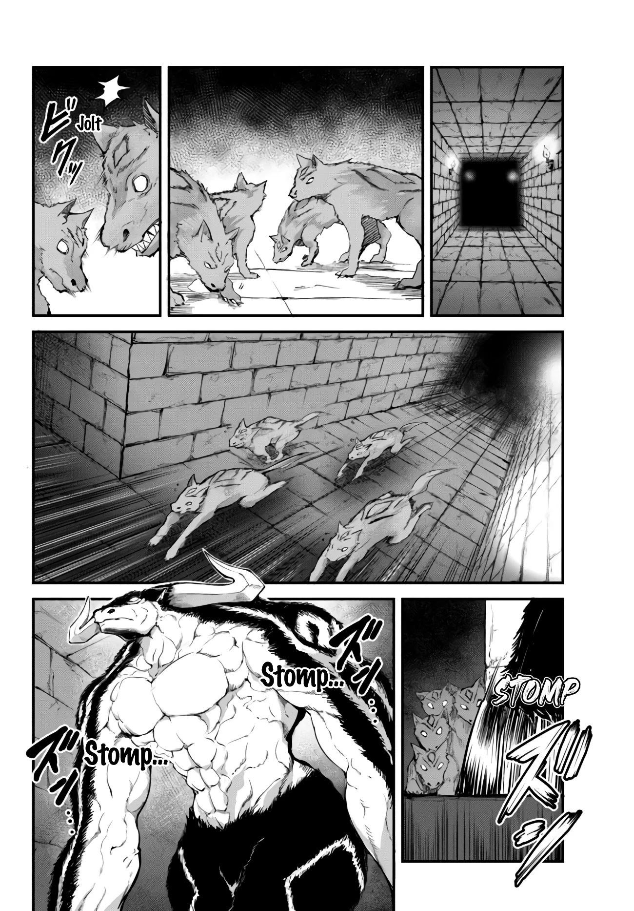 King of the Labyrinth Chapter 7.2 page 18 - Chapter 7.2