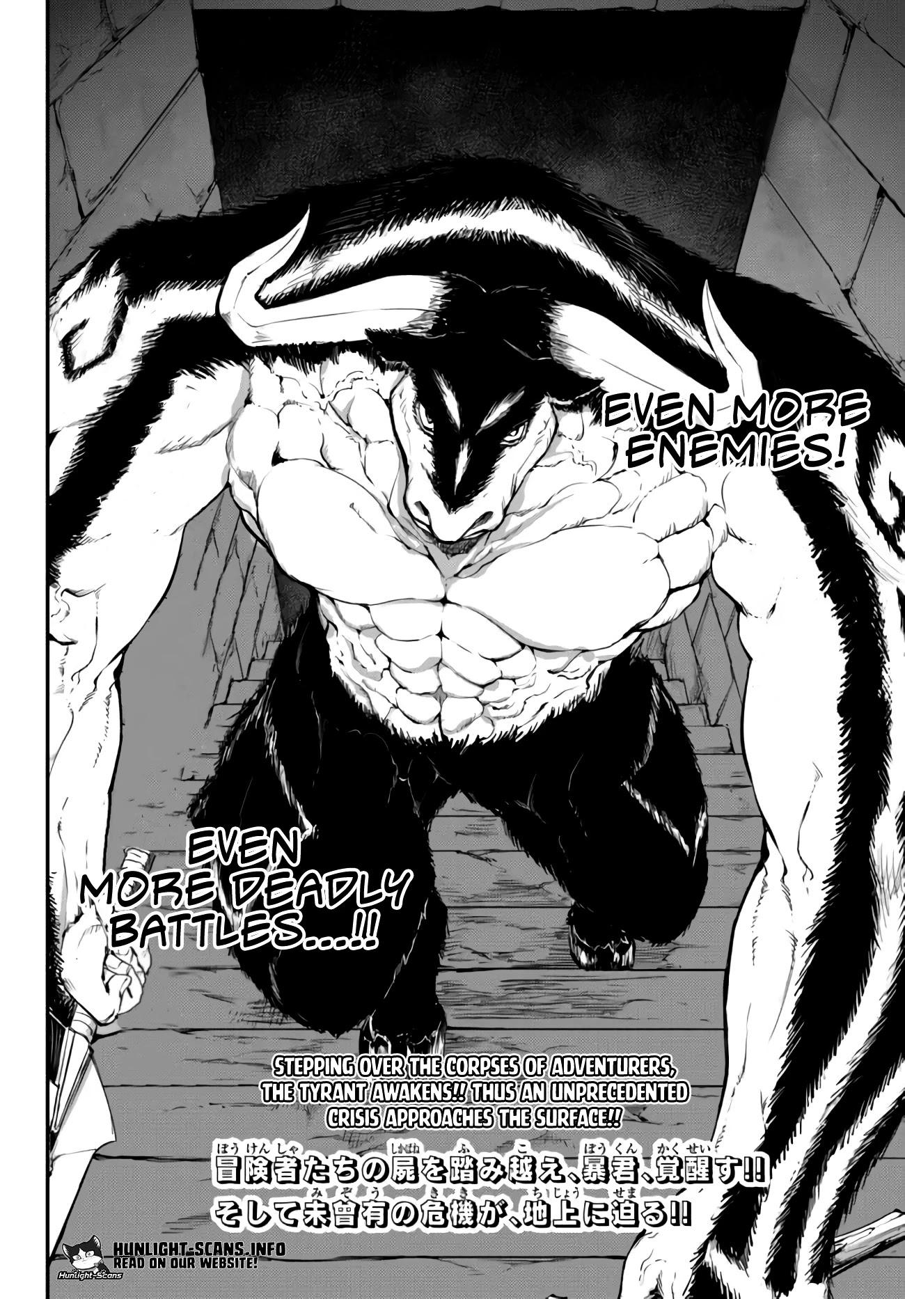 King of the Labyrinth Chapter 7.2 page 20 - Chapter 7.2