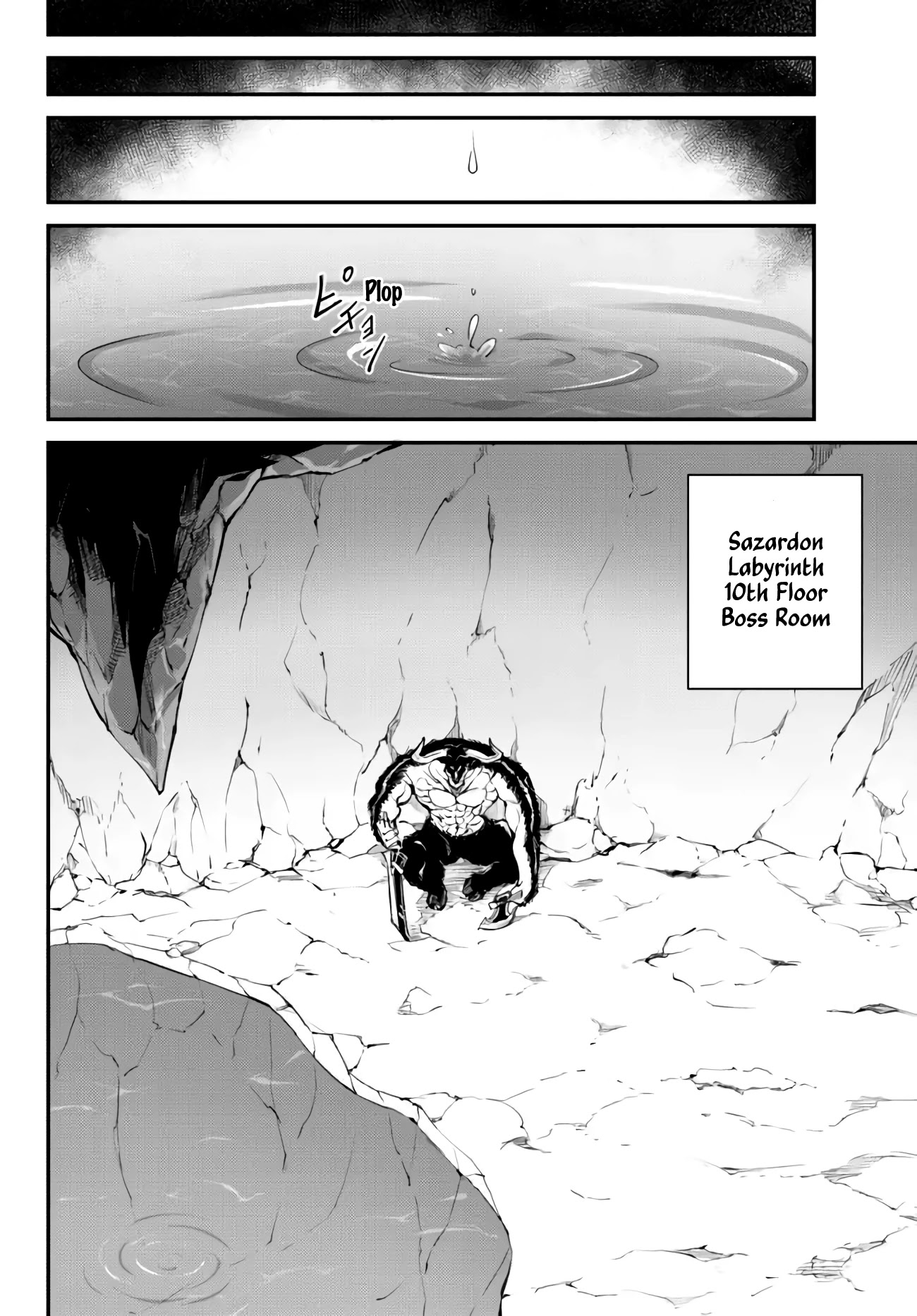 King of the Labyrinth Chapter 7.2 page 8 - Chapter 7.2