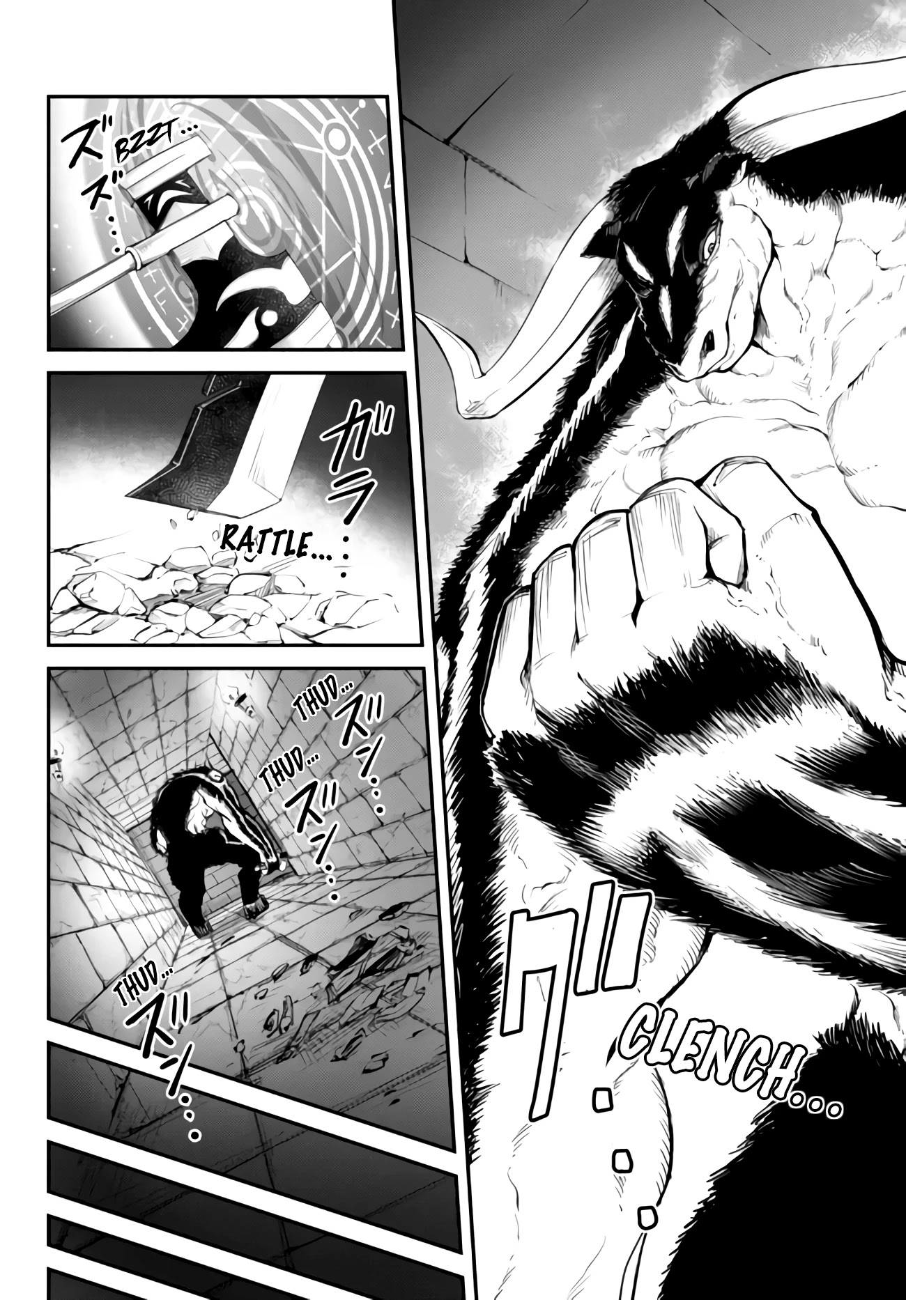 King of the Labyrinth Chapter 8.1 page 11 - Chapter 8.1
