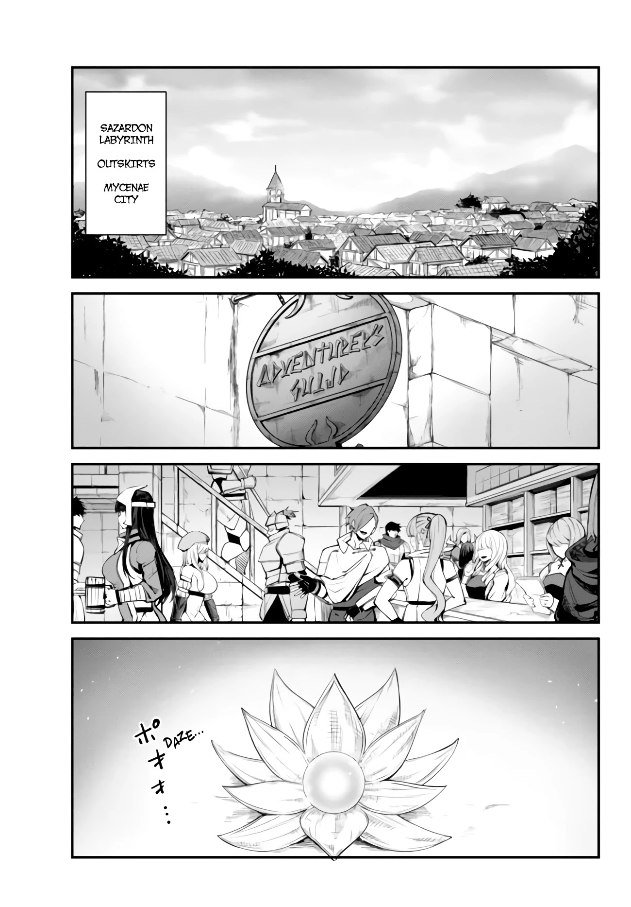King of the Labyrinth Chapter 8.1 page 12 - Chapter 8.1
