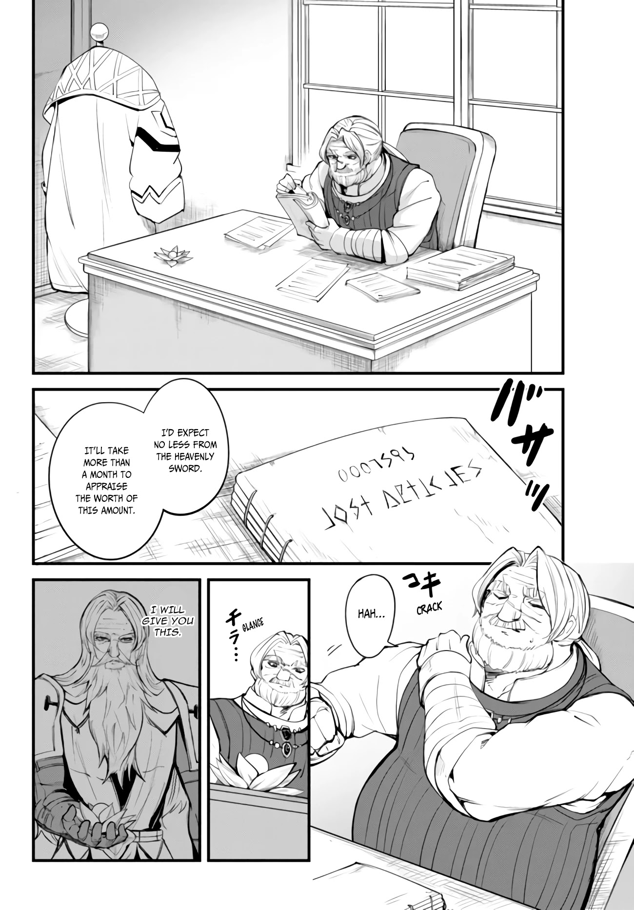 King of the Labyrinth Chapter 8.1 page 13 - Chapter 8.1