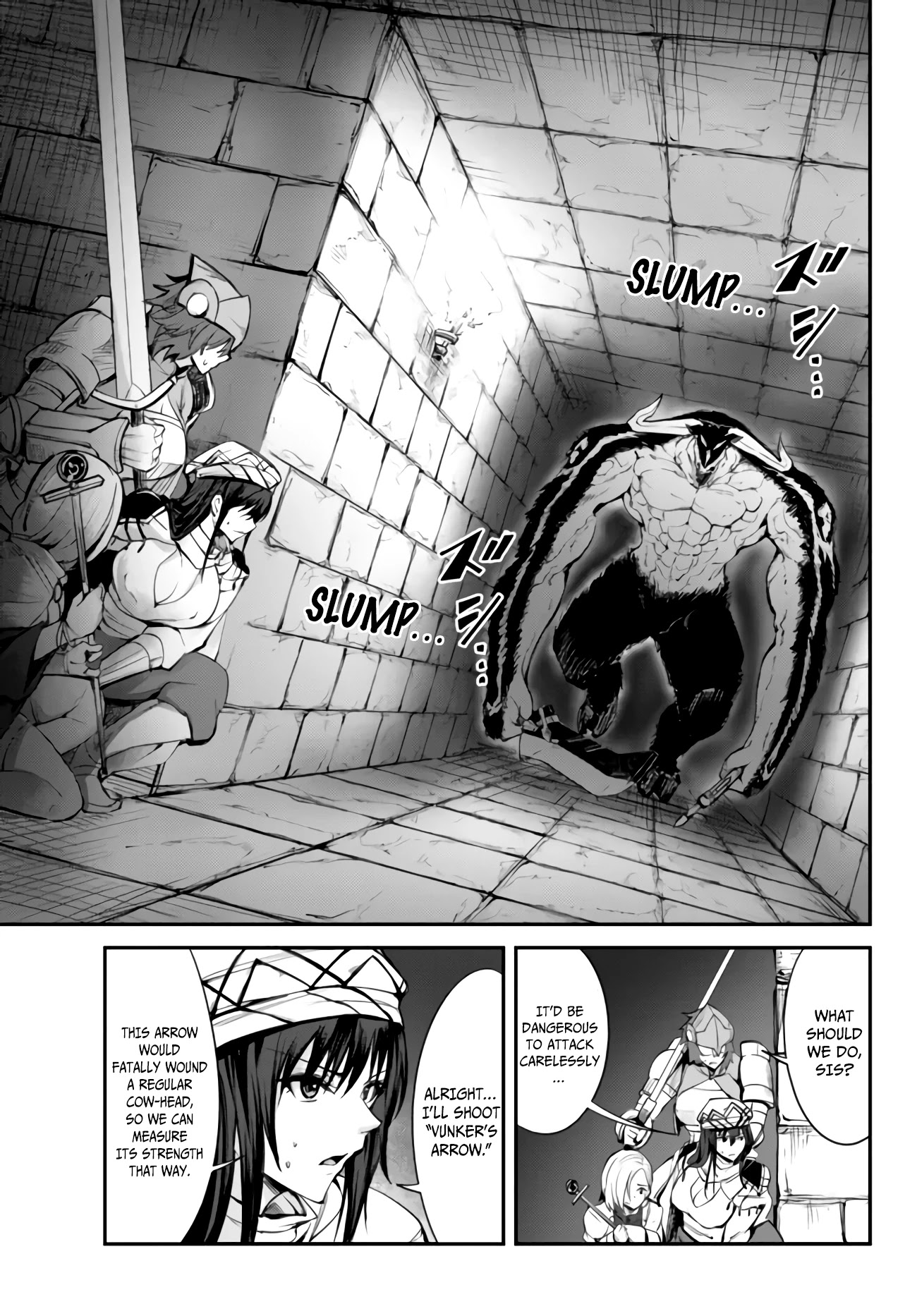 King of the Labyrinth Chapter 8.1 page 4 - Chapter 8.1