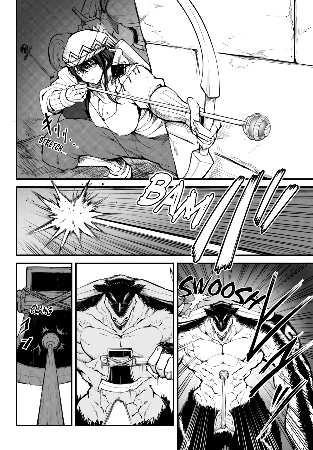 King of the Labyrinth Chapter 8.1 page 5 - Chapter 8.1
