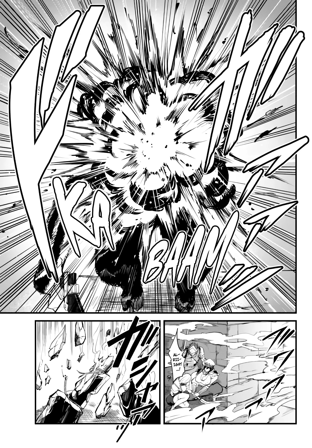 King of the Labyrinth Chapter 8.1 page 6 - Chapter 8.1