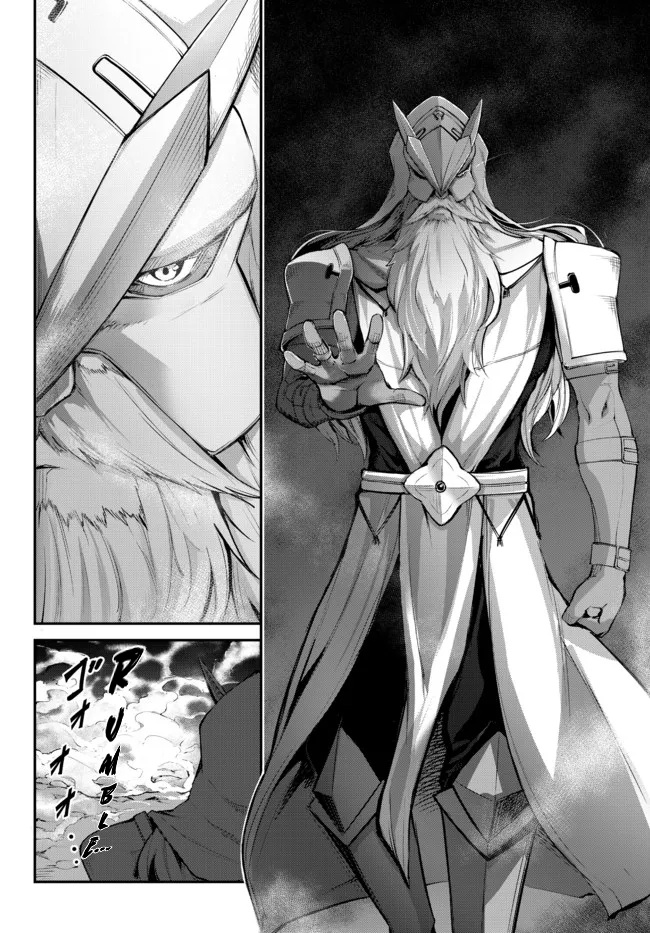 King of the Labyrinth Chapter 8.2 page 16 - Chapter 8.2