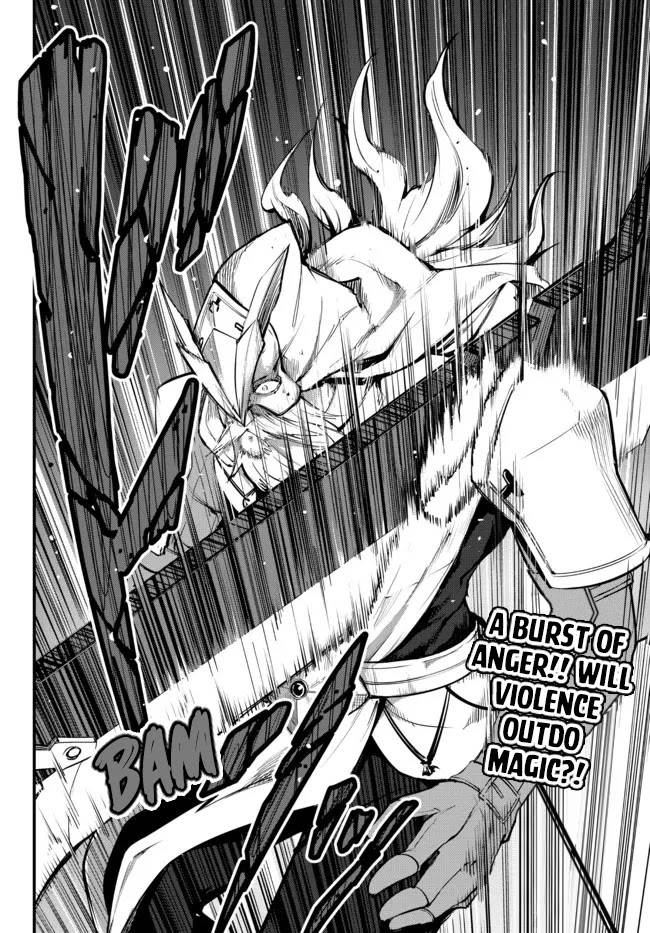 King of the Labyrinth Chapter 8.2 page 20 - Chapter 8.2