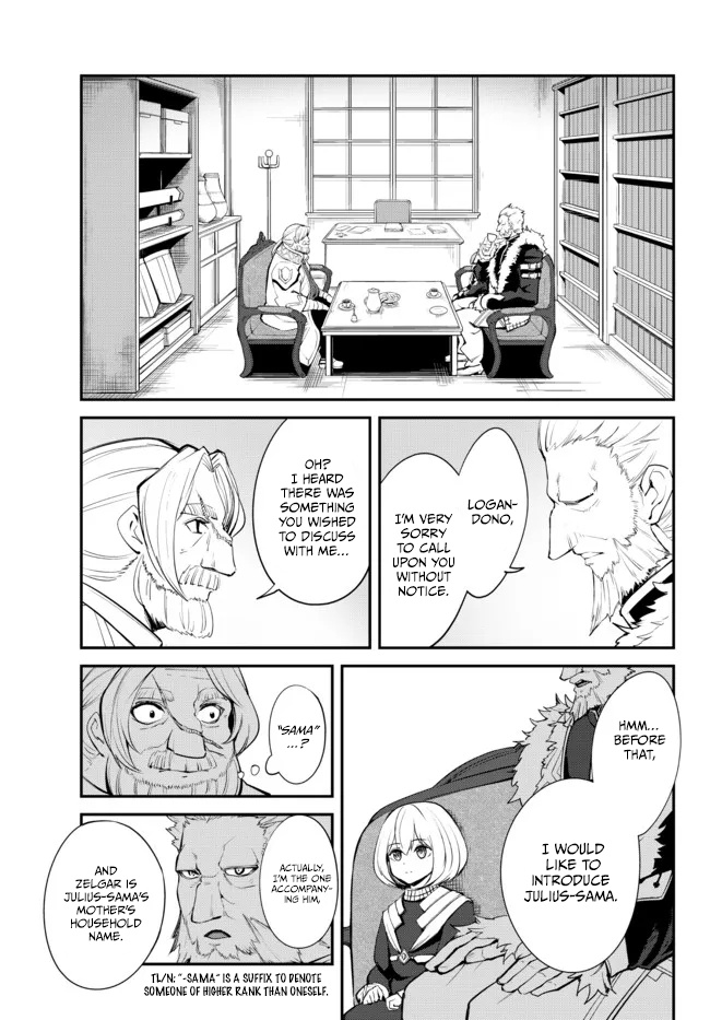 King of the Labyrinth Chapter 8.2 page 3 - Chapter 8.2