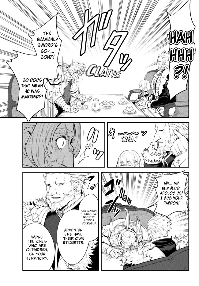 King of the Labyrinth Chapter 8.2 page 5 - Chapter 8.2