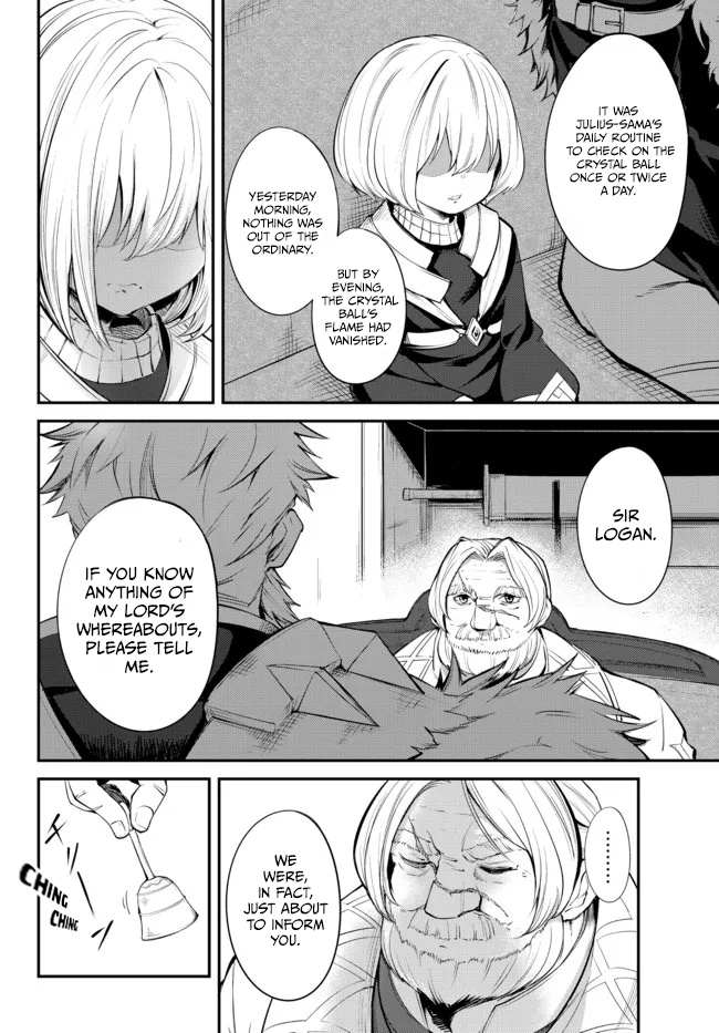 King of the Labyrinth Chapter 8.2 page 8 - Chapter 8.2