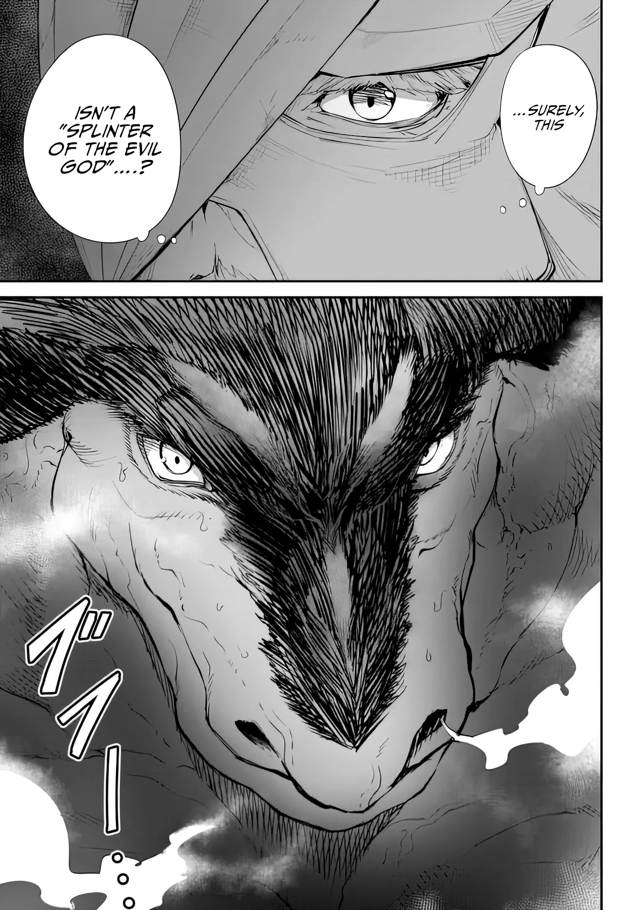 King of the Labyrinth Chapter 9.1 page 10 - Chapter 9.1