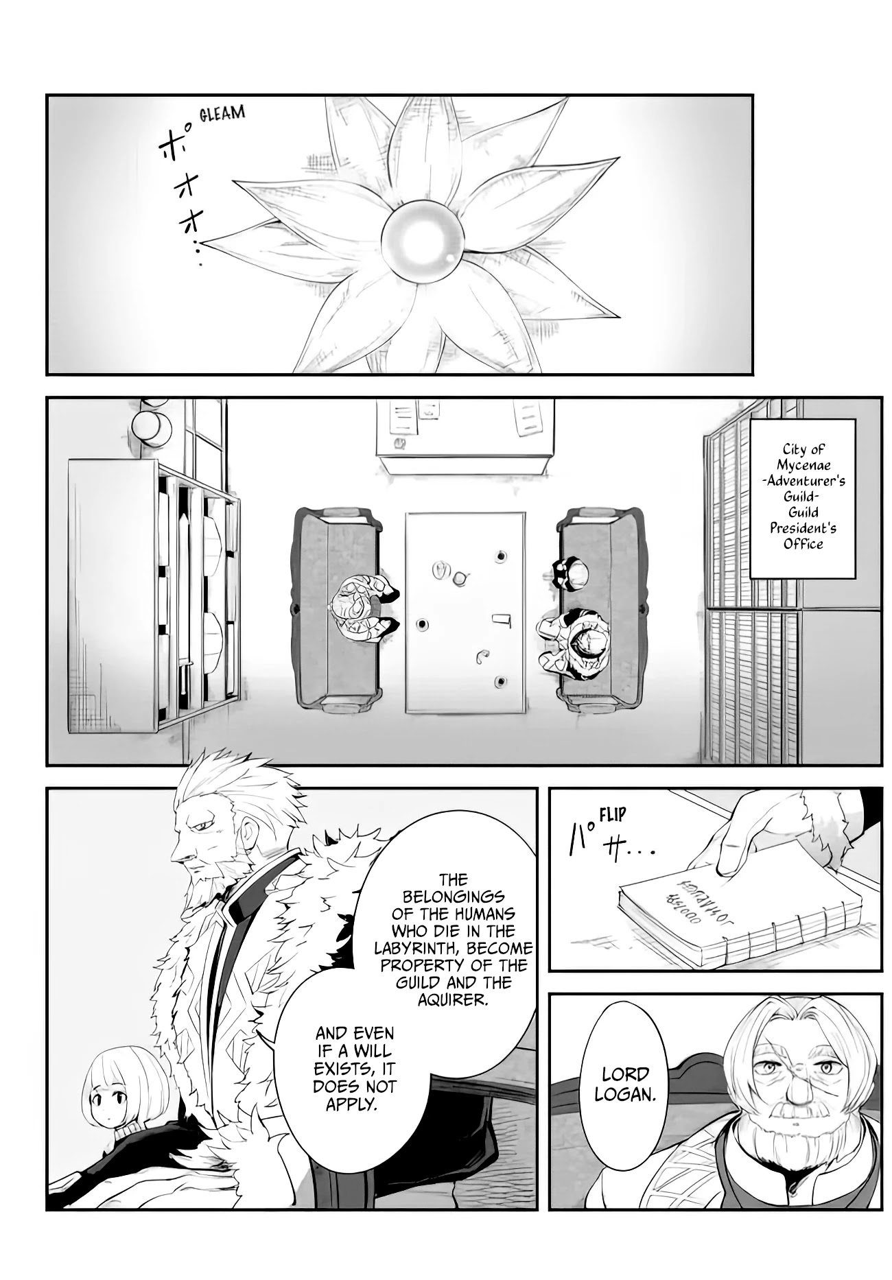 King of the Labyrinth Chapter 9.1 page 11 - Chapter 9.1