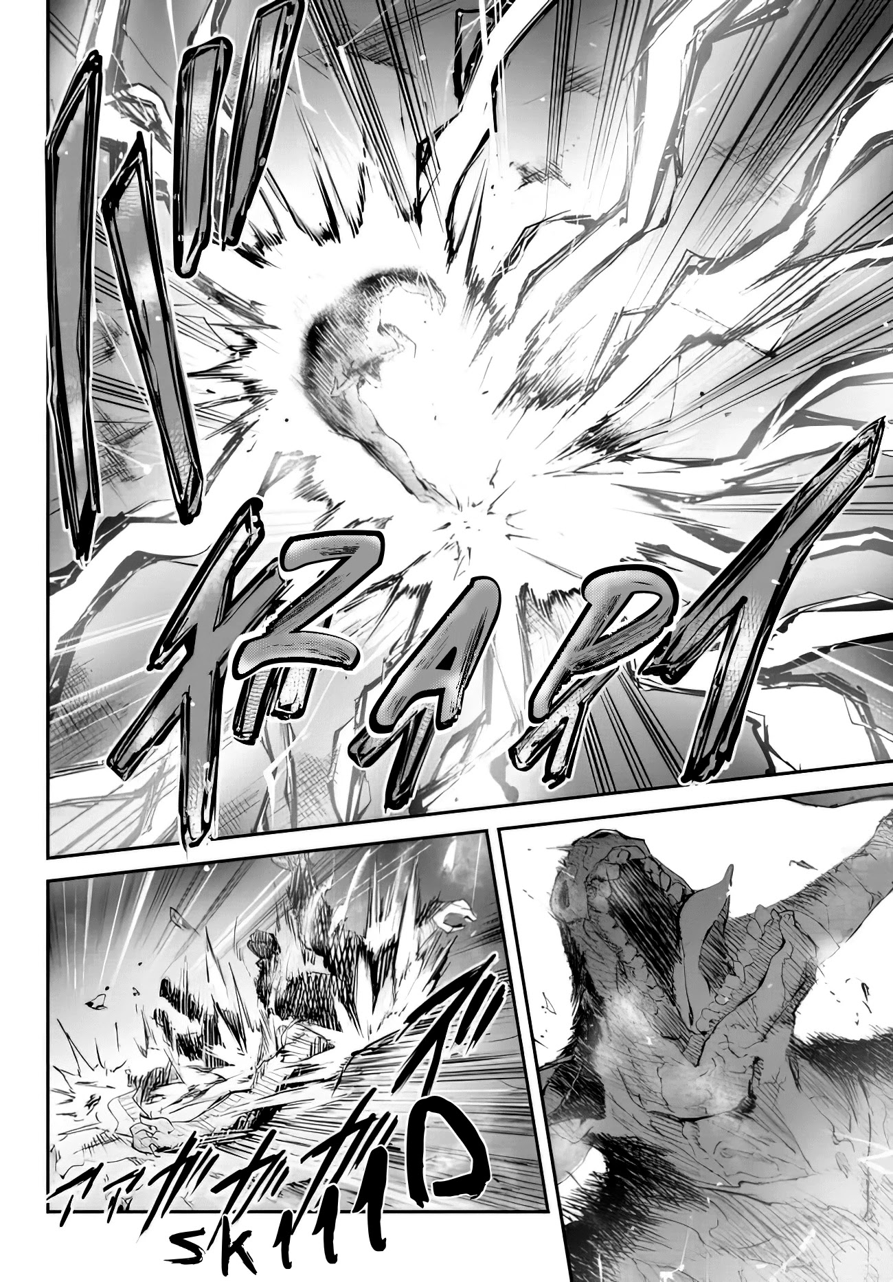King of the Labyrinth Chapter 9.1 page 7 - Chapter 9.1