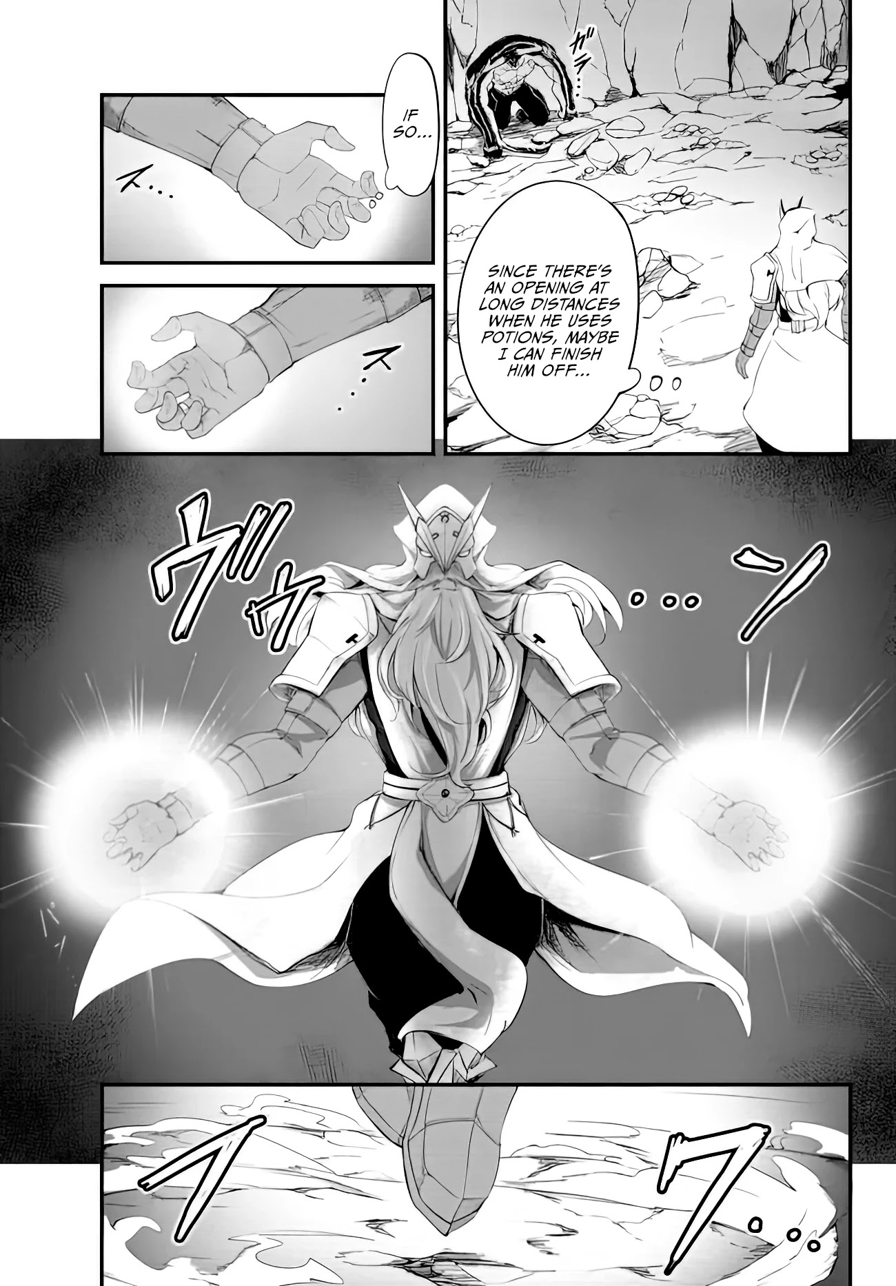 King of the Labyrinth Chapter 9.2 page 13 - Chapter 9.2