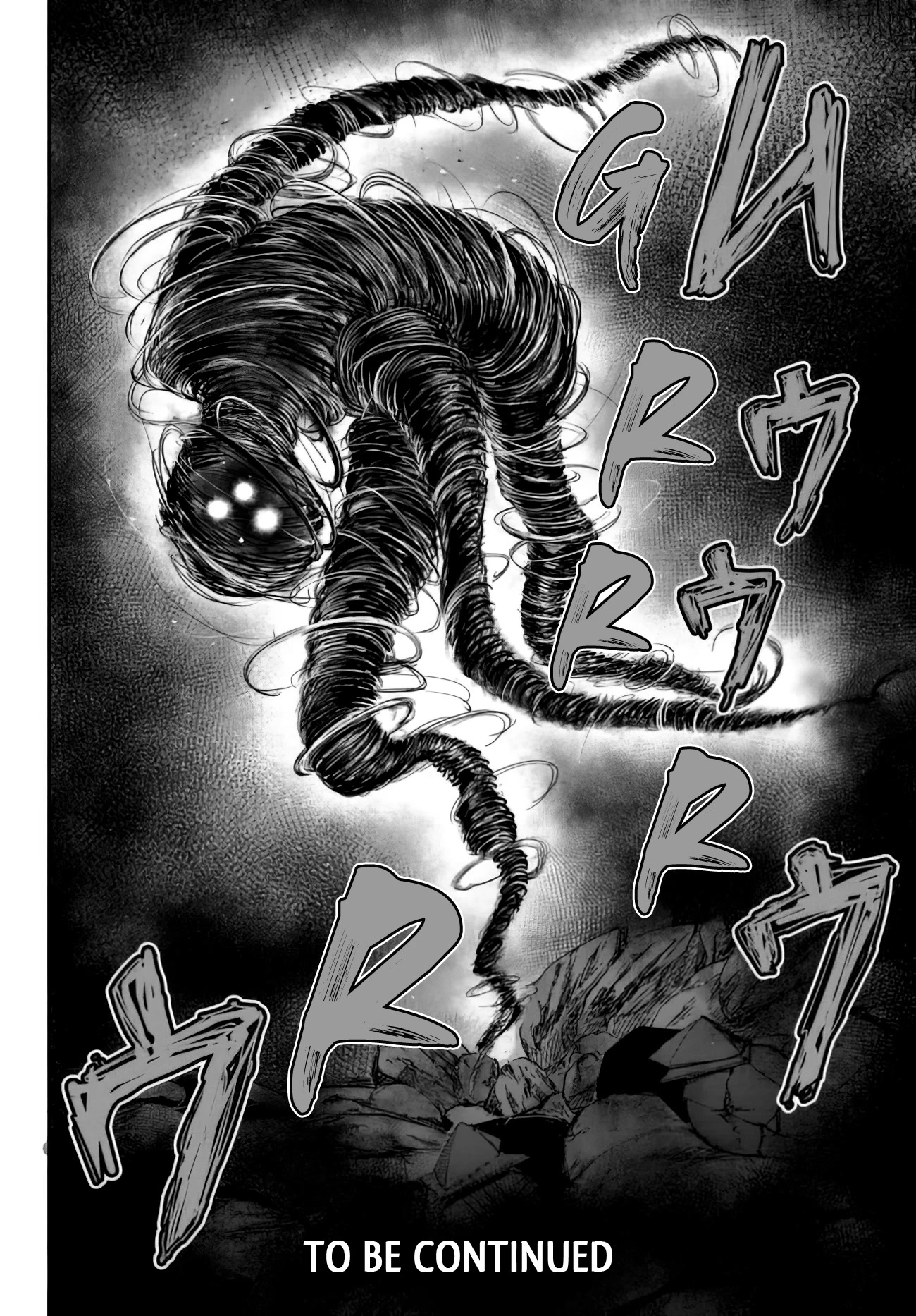 King of the Labyrinth Chapter 9.3 page 15 - Chapter 9.3