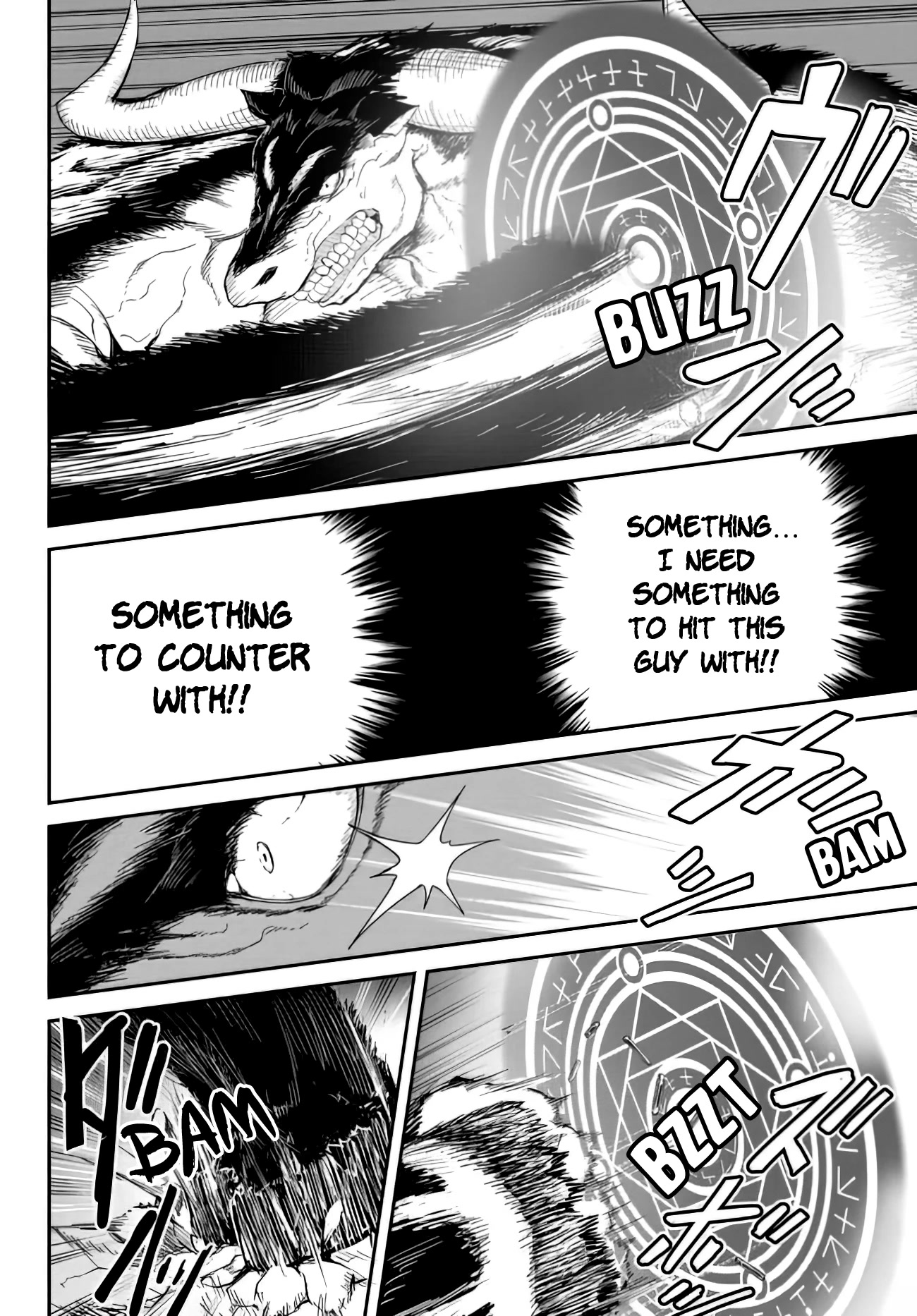 King of the Labyrinth Chapter 9.3 page 3 - Chapter 9.3