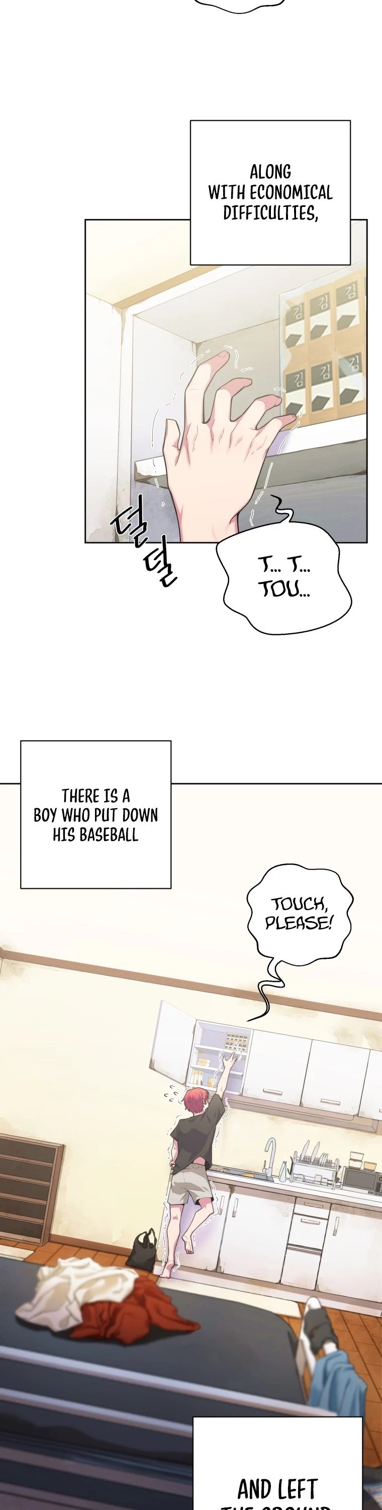 King of the Mound Chapter 1 page 18 - Chapter 1